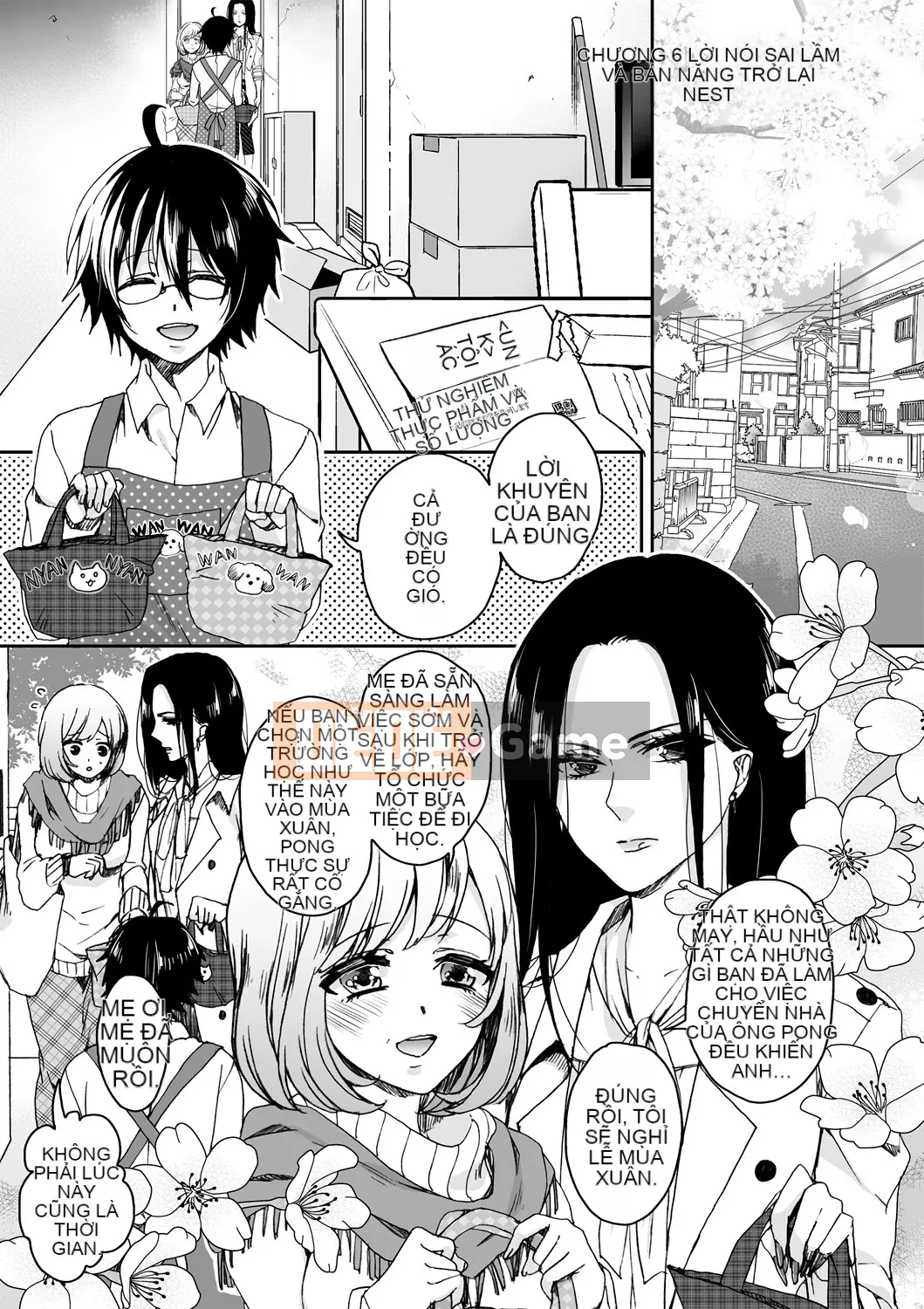 [Saotome Mokono] Ijimerare ~Tôi là "Phụ nữ" và 3 chủ nhân~ <Sách Phiên bản đặc biệt>