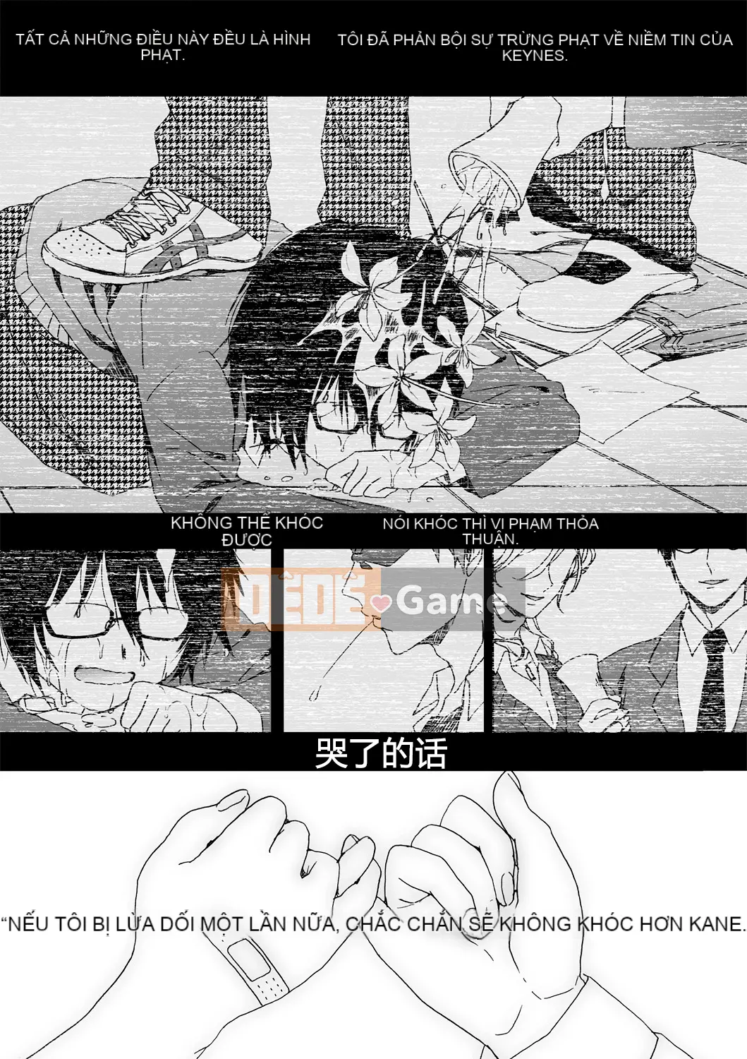 [Saotome Mokono] Ijimerare ~Tôi là "Phụ nữ" và 3 chủ nhân~ <Sách Phiên bản đặc biệt>