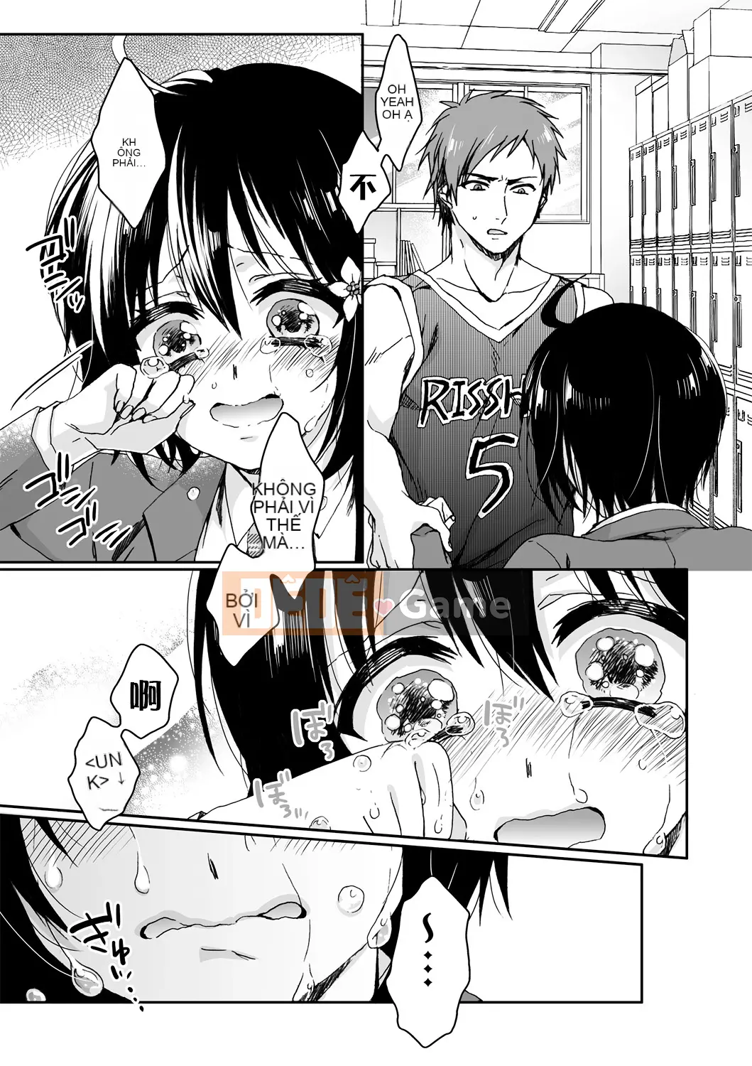 [Saotome Mokono] Ijimerare ~Tôi là "Phụ nữ" và 3 chủ nhân~ <Sách Phiên bản đặc biệt>