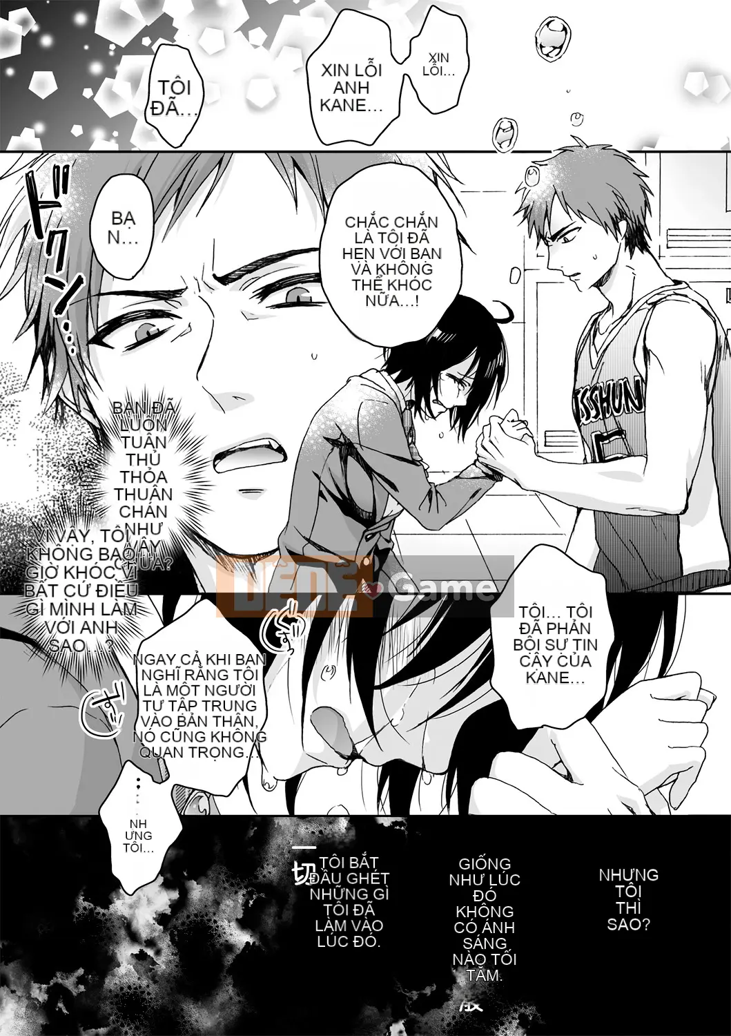 [Saotome Mokono] Ijimerare ~Tôi là "Phụ nữ" và 3 chủ nhân~ <Sách Phiên bản đặc biệt>