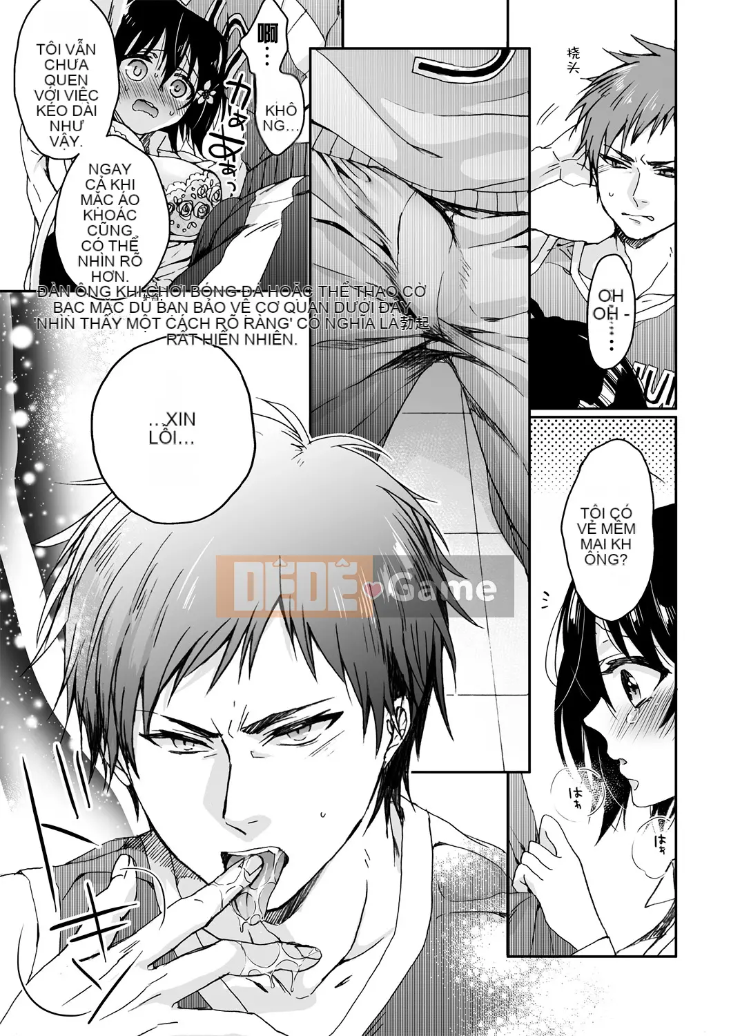 [Saotome Mokono] Ijimerare ~Tôi là "Phụ nữ" và 3 chủ nhân~ <Sách Phiên bản đặc biệt>