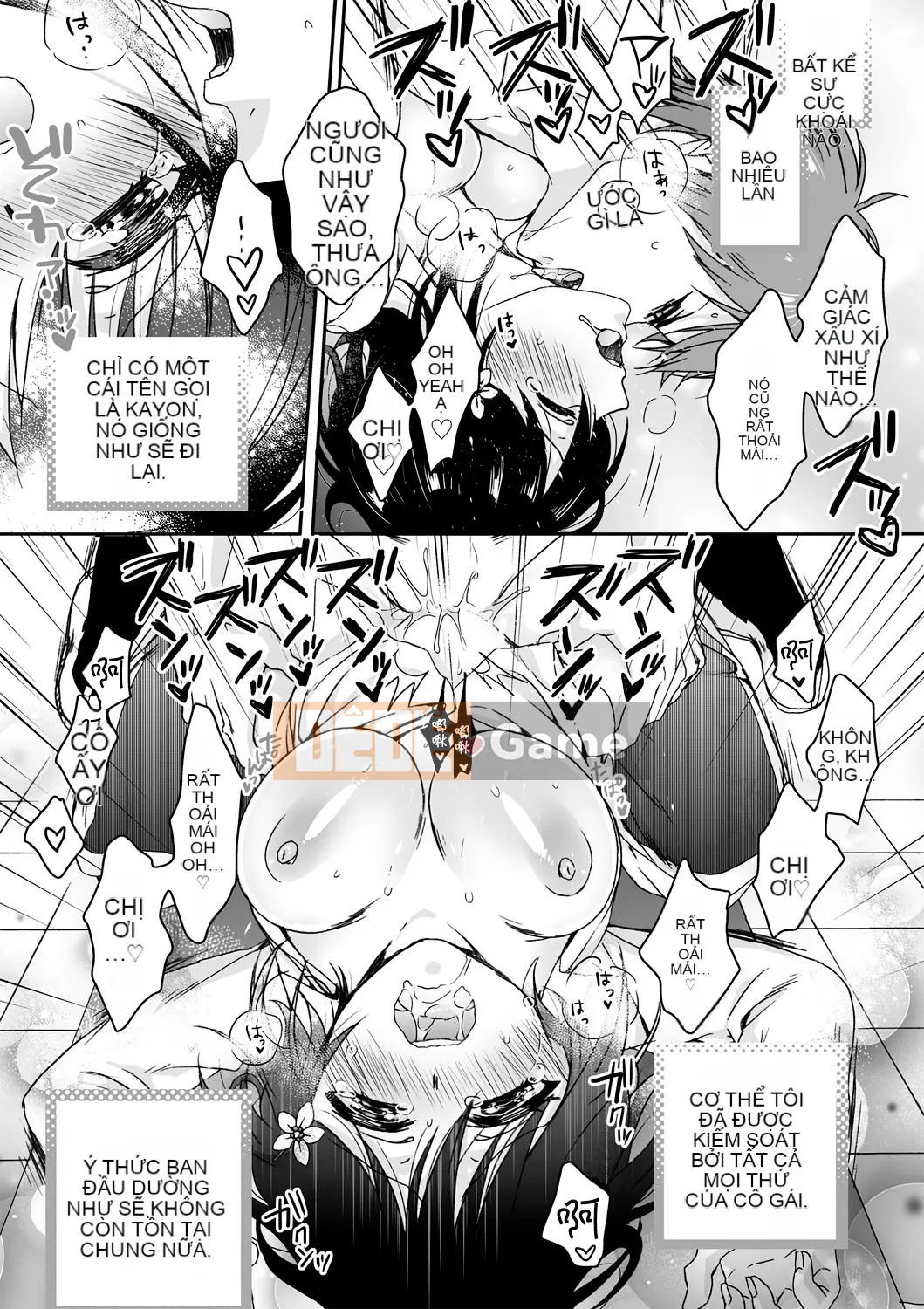 [Saotome Mokono] Ijimerare ~Tôi là "Phụ nữ" và 3 chủ nhân~ <Sách Phiên bản đặc biệt>