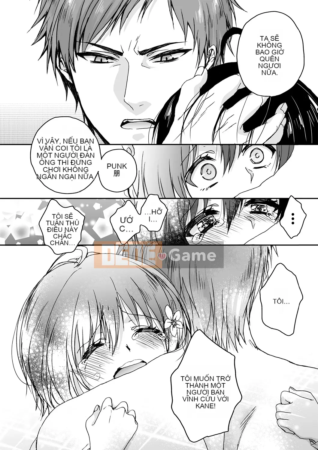 [Saotome Mokono] Ijimerare ~Tôi là "Phụ nữ" và 3 chủ nhân~ <Sách Phiên bản đặc biệt>