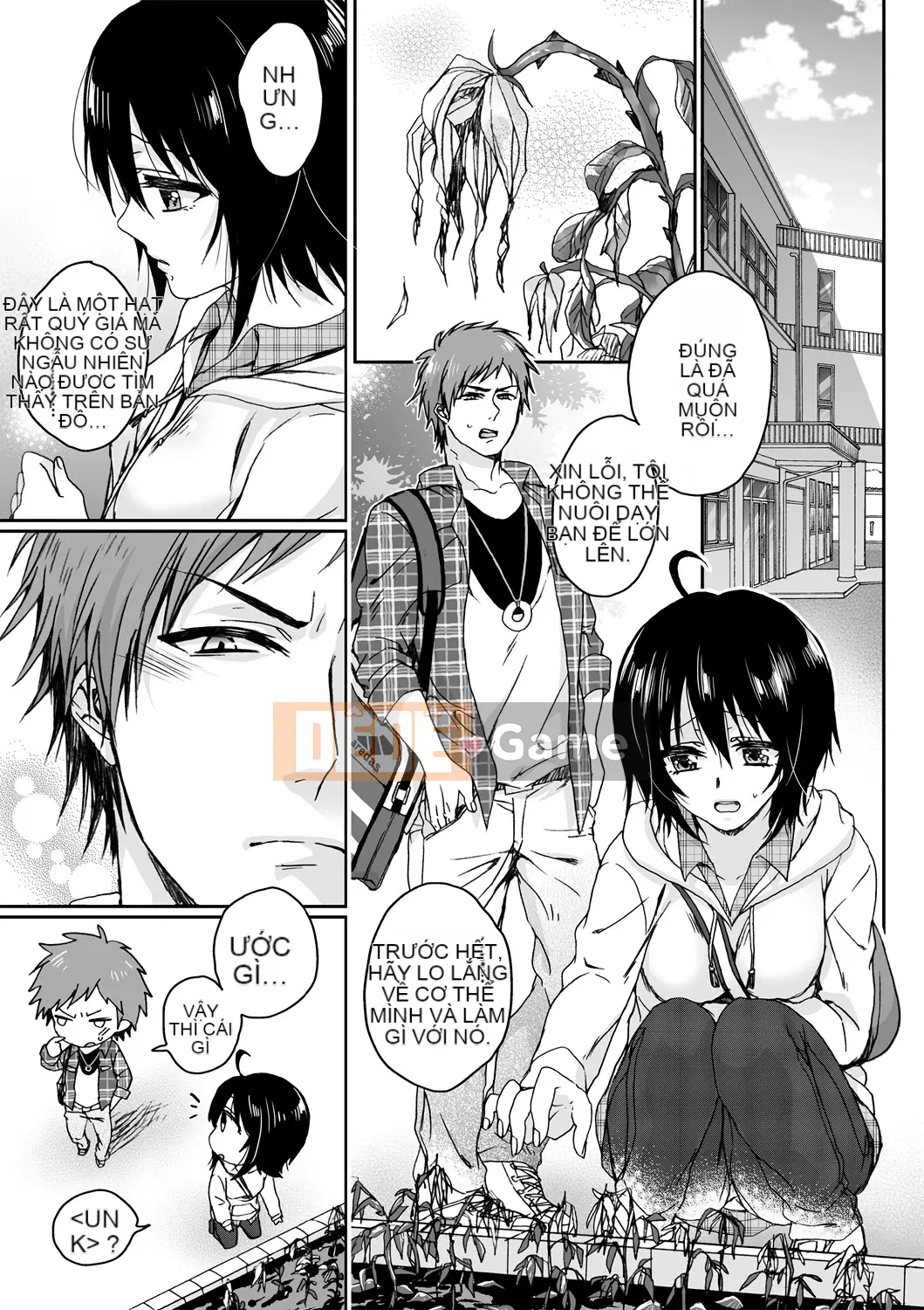 [Saotome Mokono] Ijimerare ~Tôi là "Phụ nữ" và 3 chủ nhân~ <Sách Phiên bản đặc biệt>