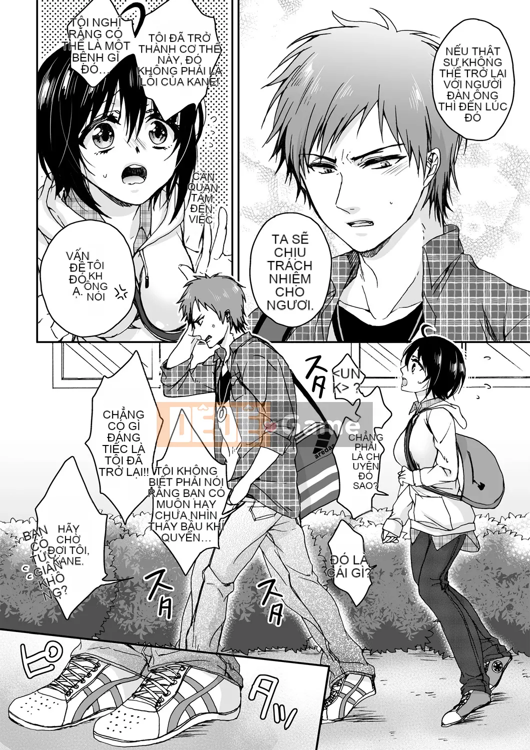 [Saotome Mokono] Ijimerare ~Tôi là "Phụ nữ" và 3 chủ nhân~ <Sách Phiên bản đặc biệt>