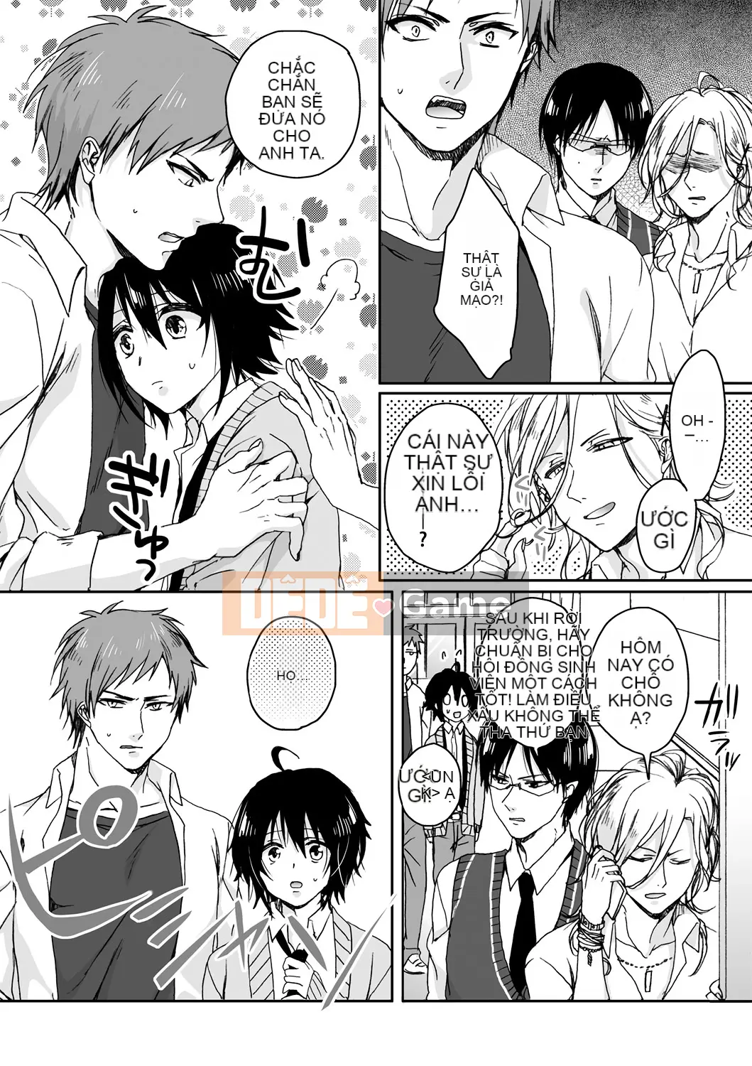 [Saotome Mokono] Ijimerare ~Tôi là "Phụ nữ" và 3 chủ nhân~ <Sách Phiên bản đặc biệt>