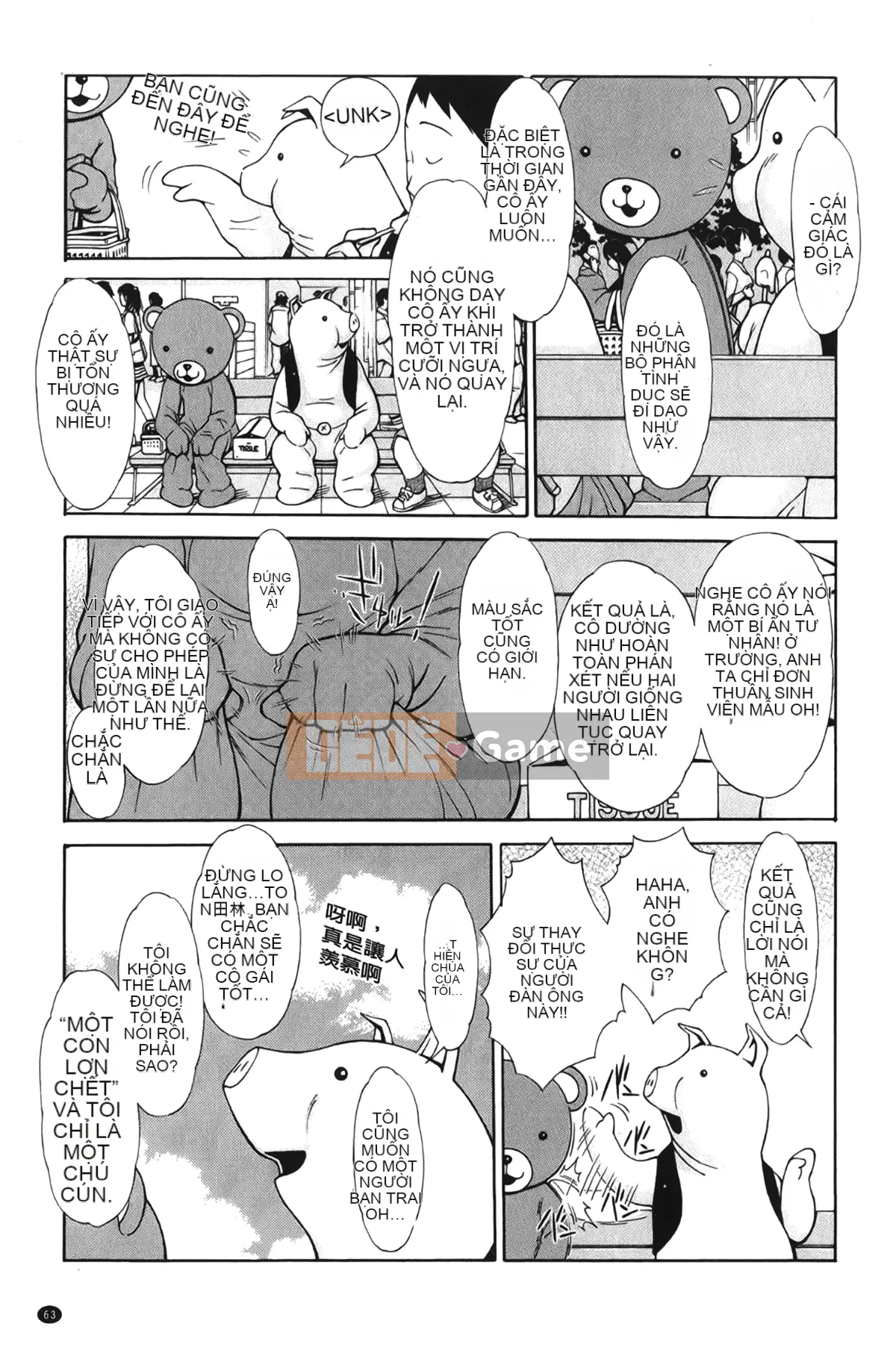 [Giấc mơ đang ngủ][Tekho] Điều khiển bất tử