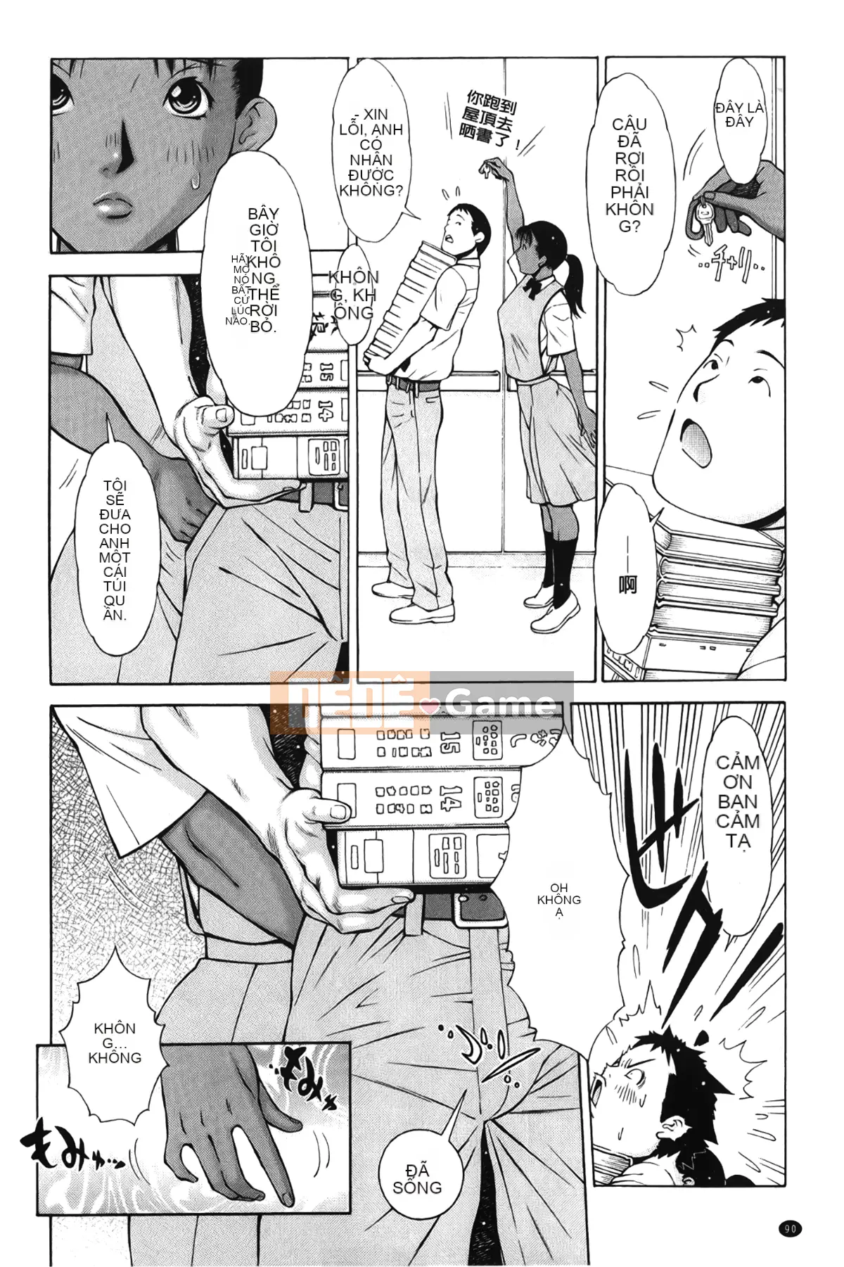 [Giấc mơ đang ngủ][Tekho] Điều khiển bất tử