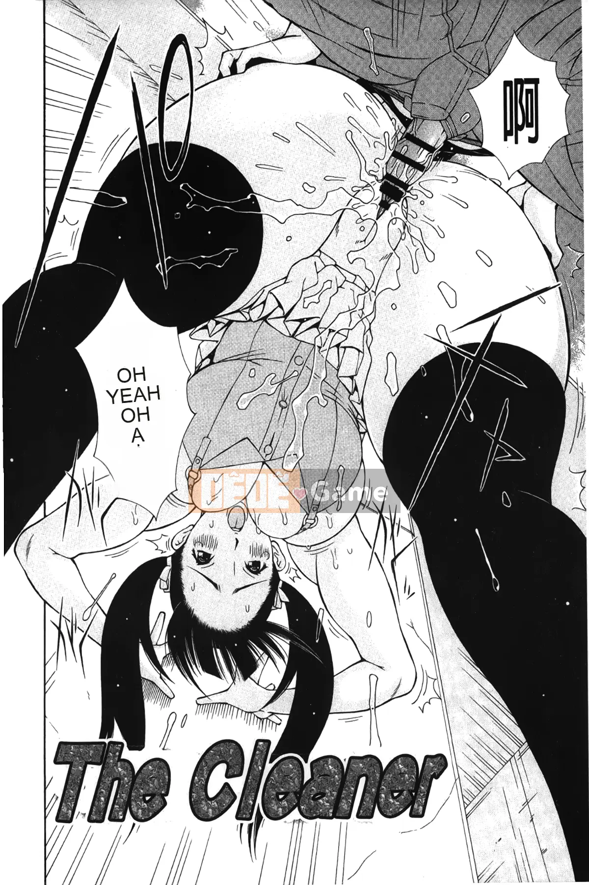 [Giấc mơ đang ngủ][Tekho] Điều khiển bất tử