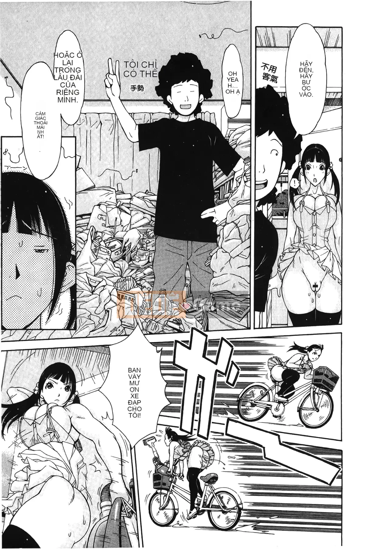 [Giấc mơ đang ngủ][Tekho] Điều khiển bất tử