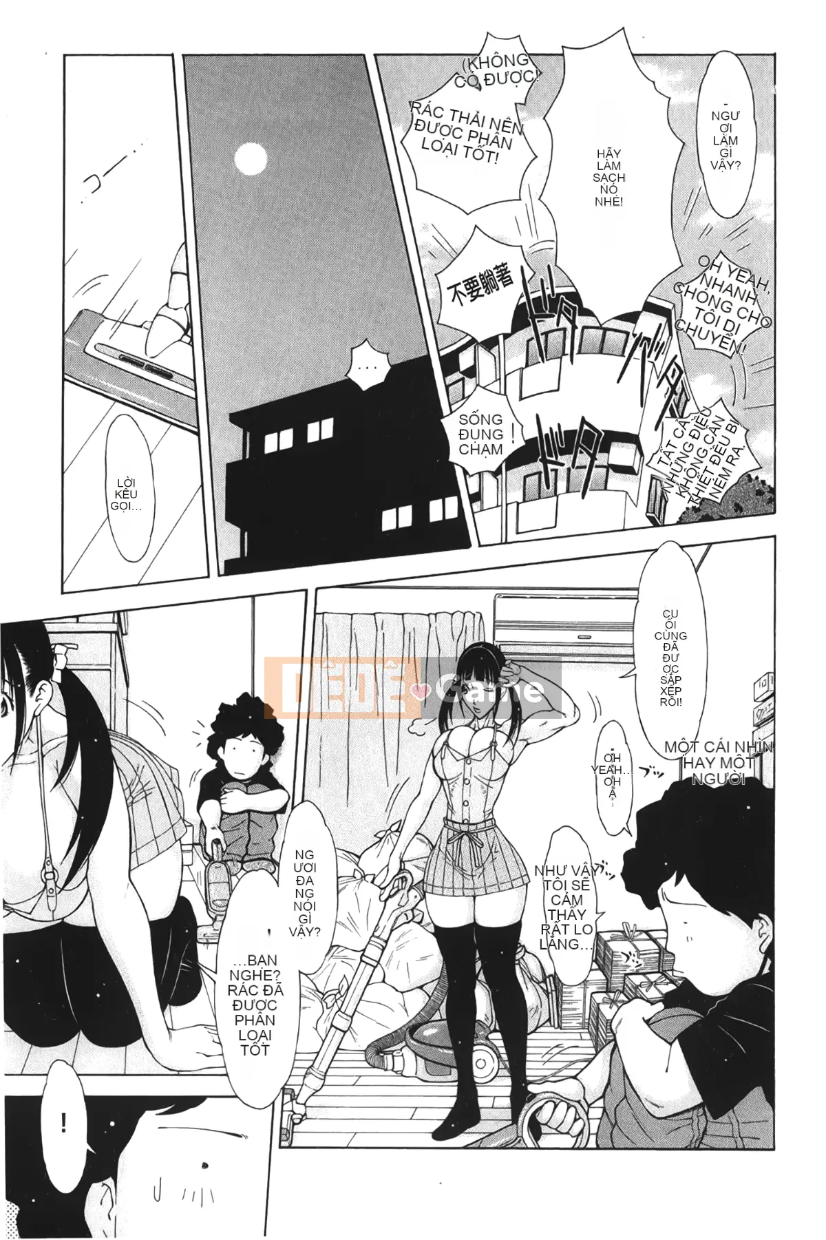 [Giấc mơ đang ngủ][Tekho] Điều khiển bất tử