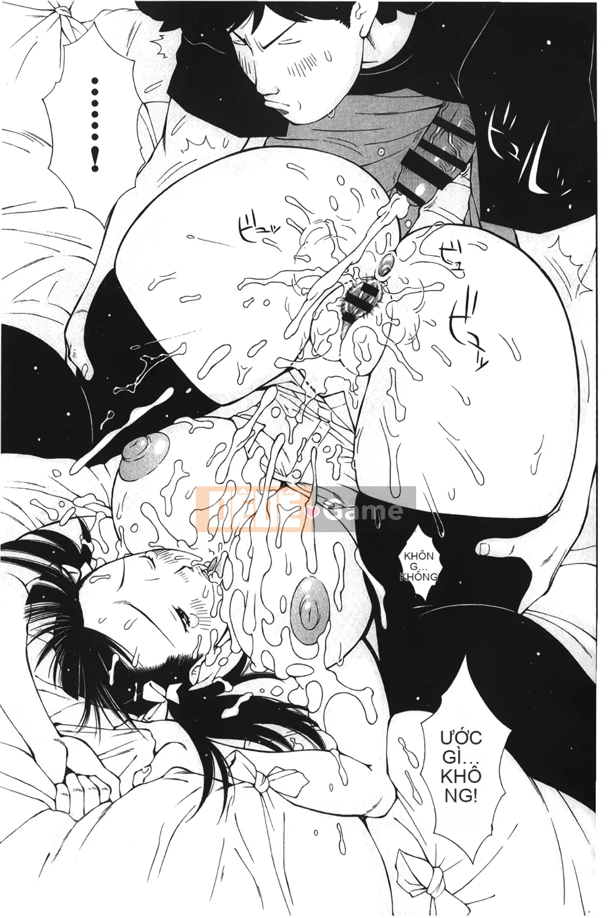 [Giấc mơ đang ngủ][Tekho] Điều khiển bất tử