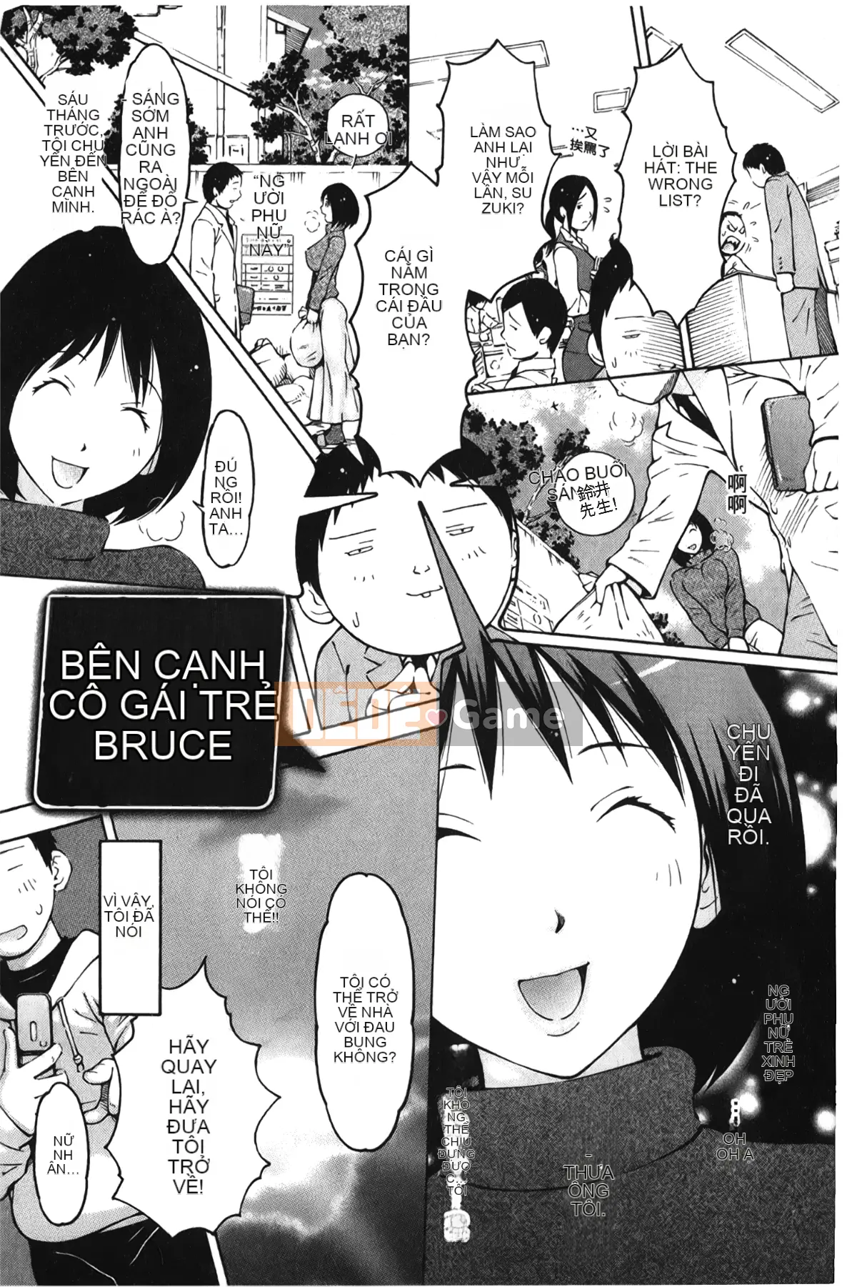 [Giấc mơ đang ngủ][Tekho] Điều khiển bất tử