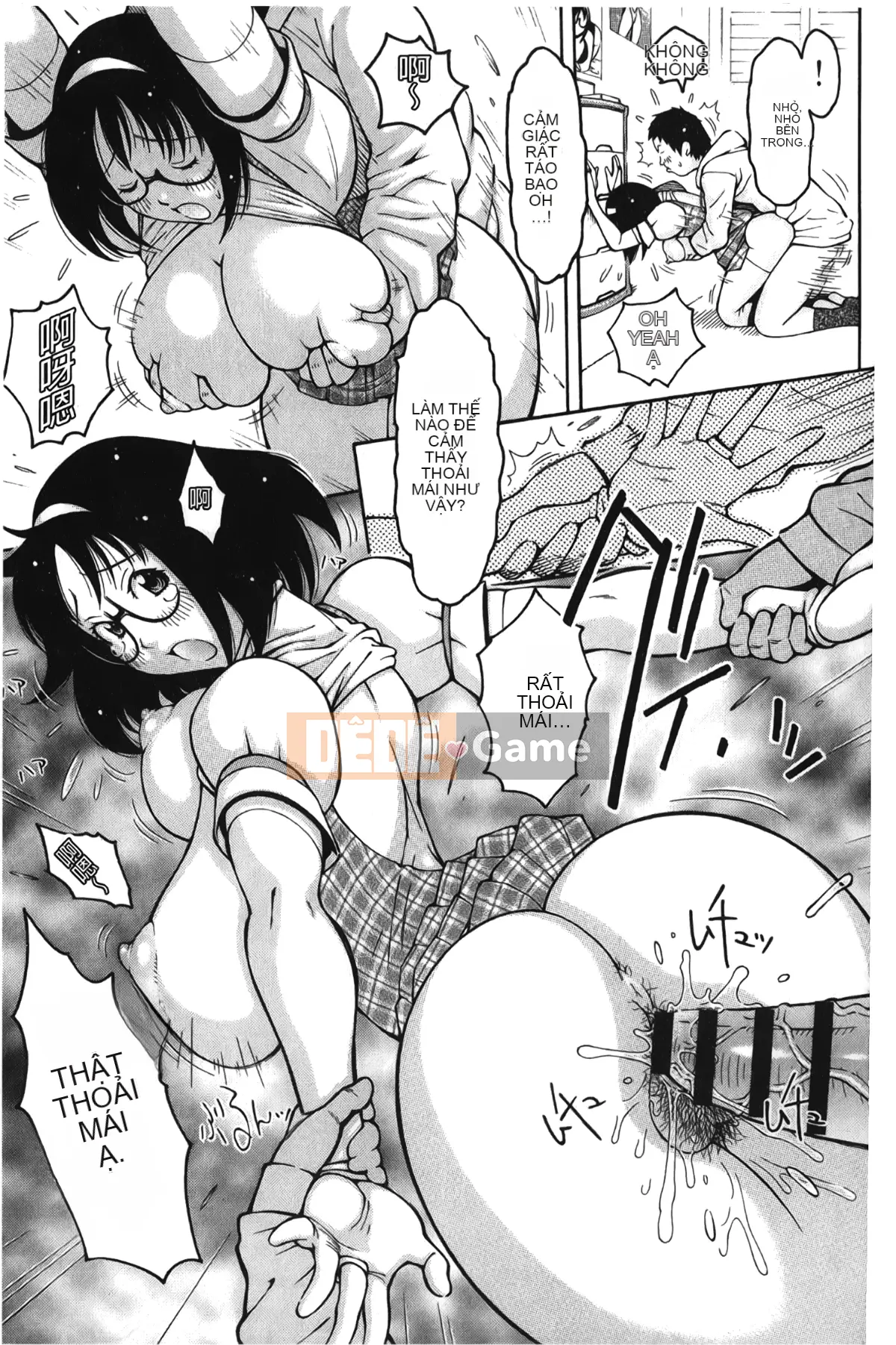 [Giấc mơ đang ngủ][Tekho] Điều khiển bất tử