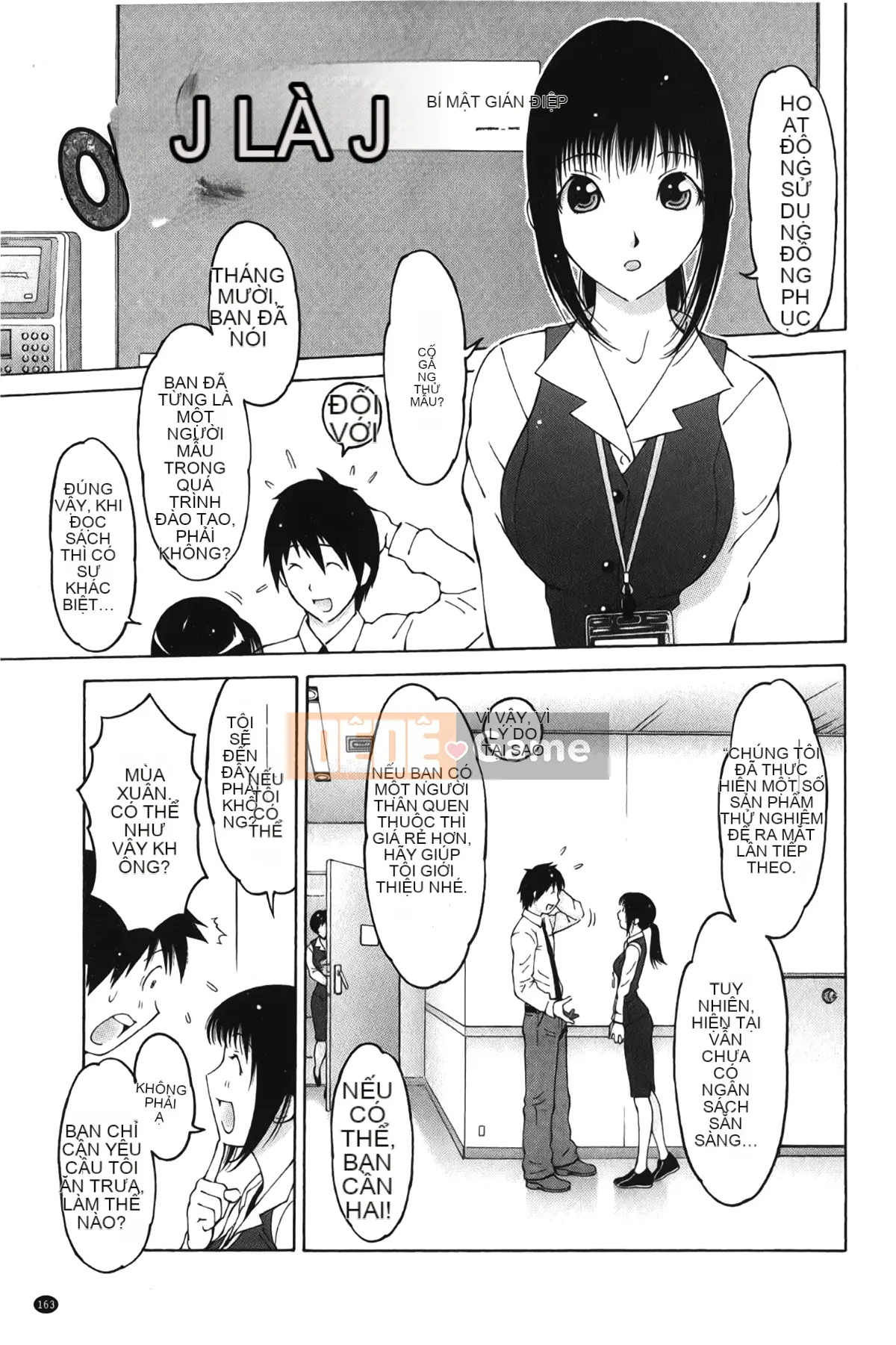 [Giấc mơ đang ngủ][Tekho] Điều khiển bất tử