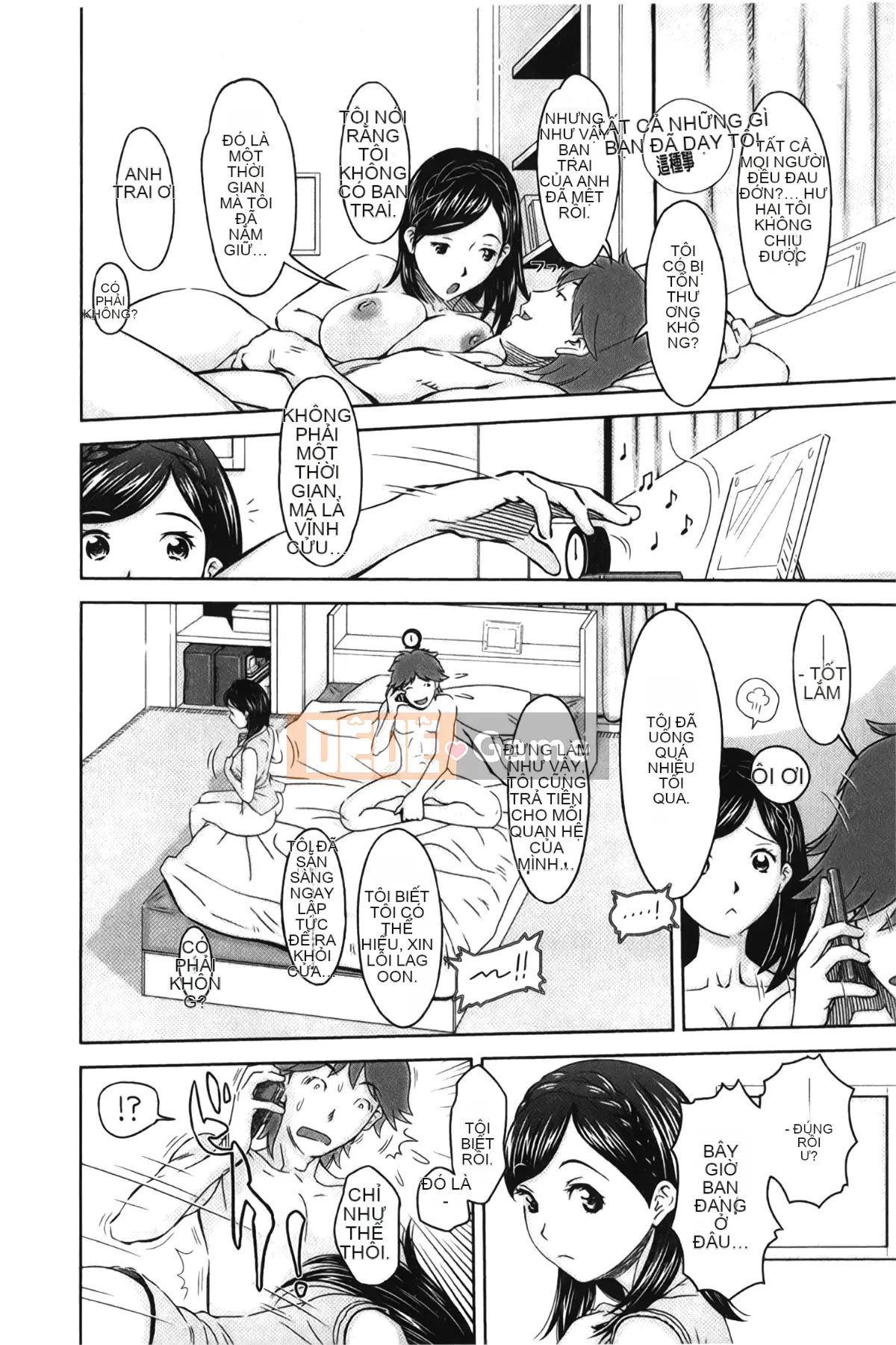 [Giấc mơ đang ngủ][Tekho] Điều khiển bất tử