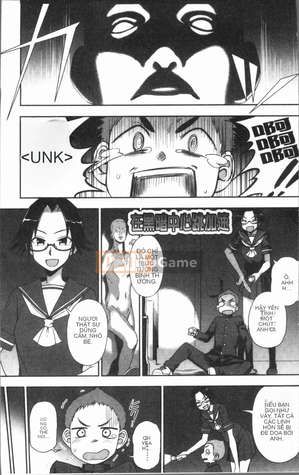 [4K Hankagumi] [Kuma no Toru] Tôi ở bên bạn