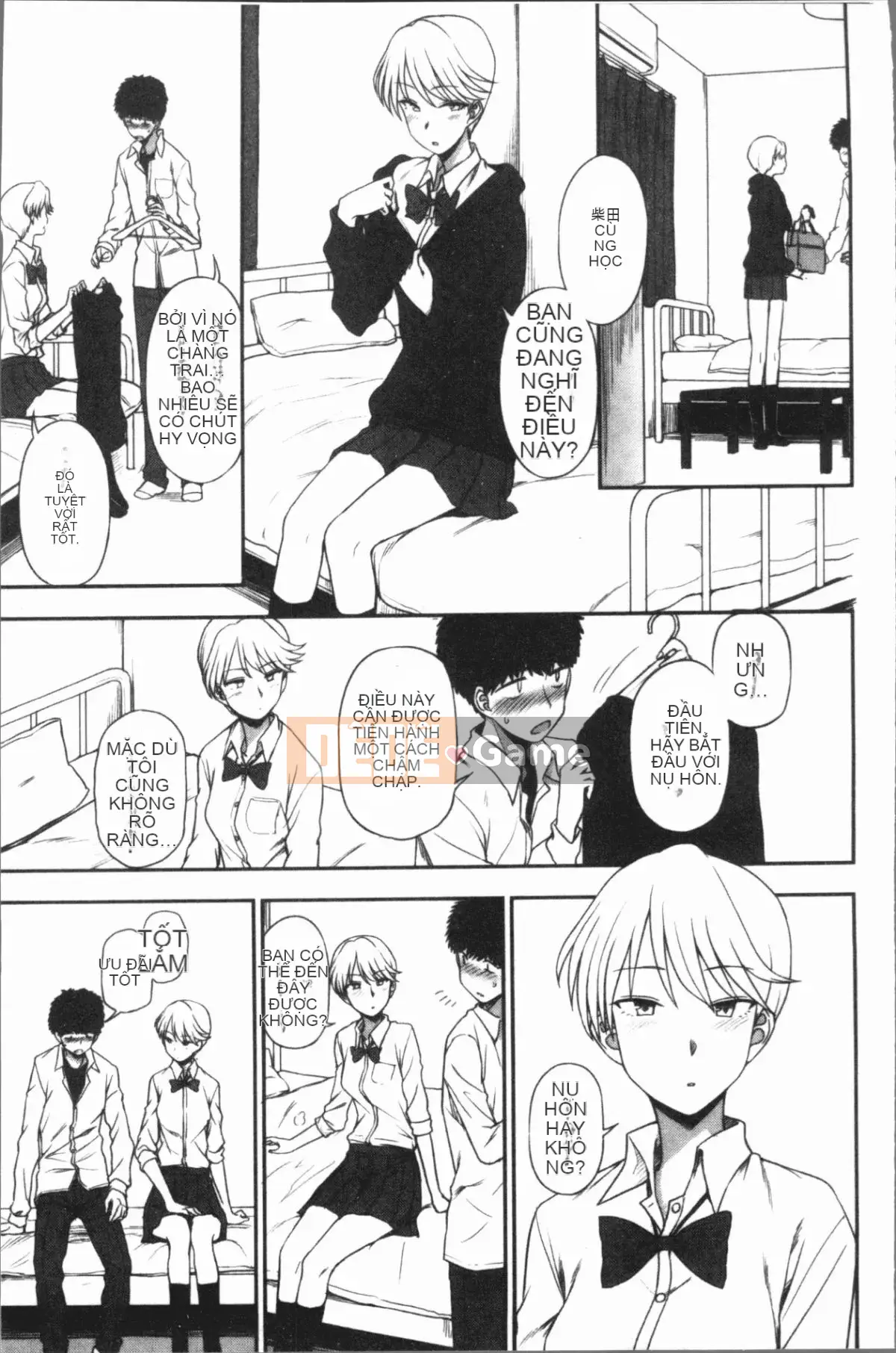 [4K Hankagumi] [Kuma no Toru] Tôi ở bên bạn