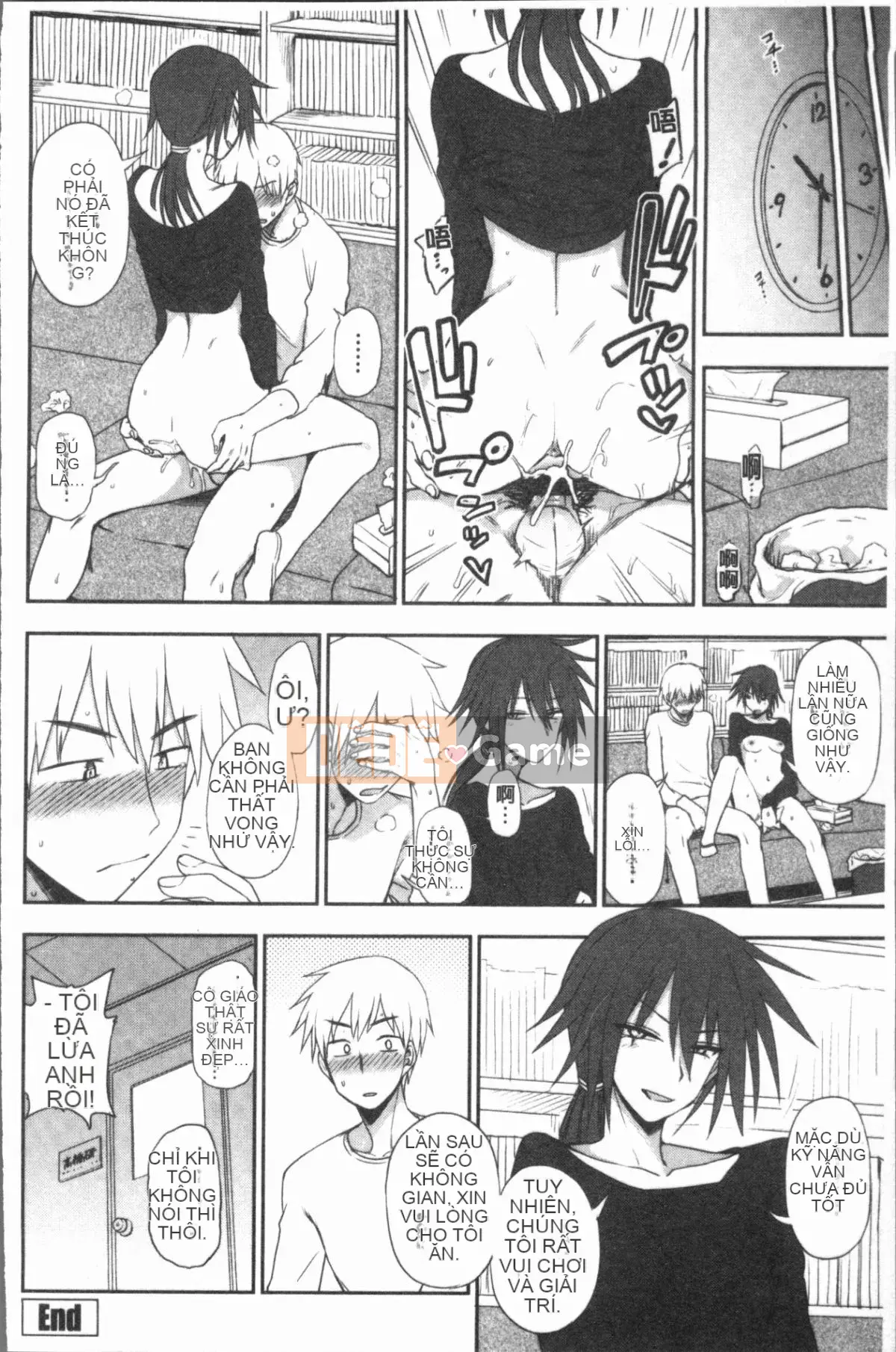 [4K Hankagumi] [Kuma no Toru] Tôi ở bên bạn