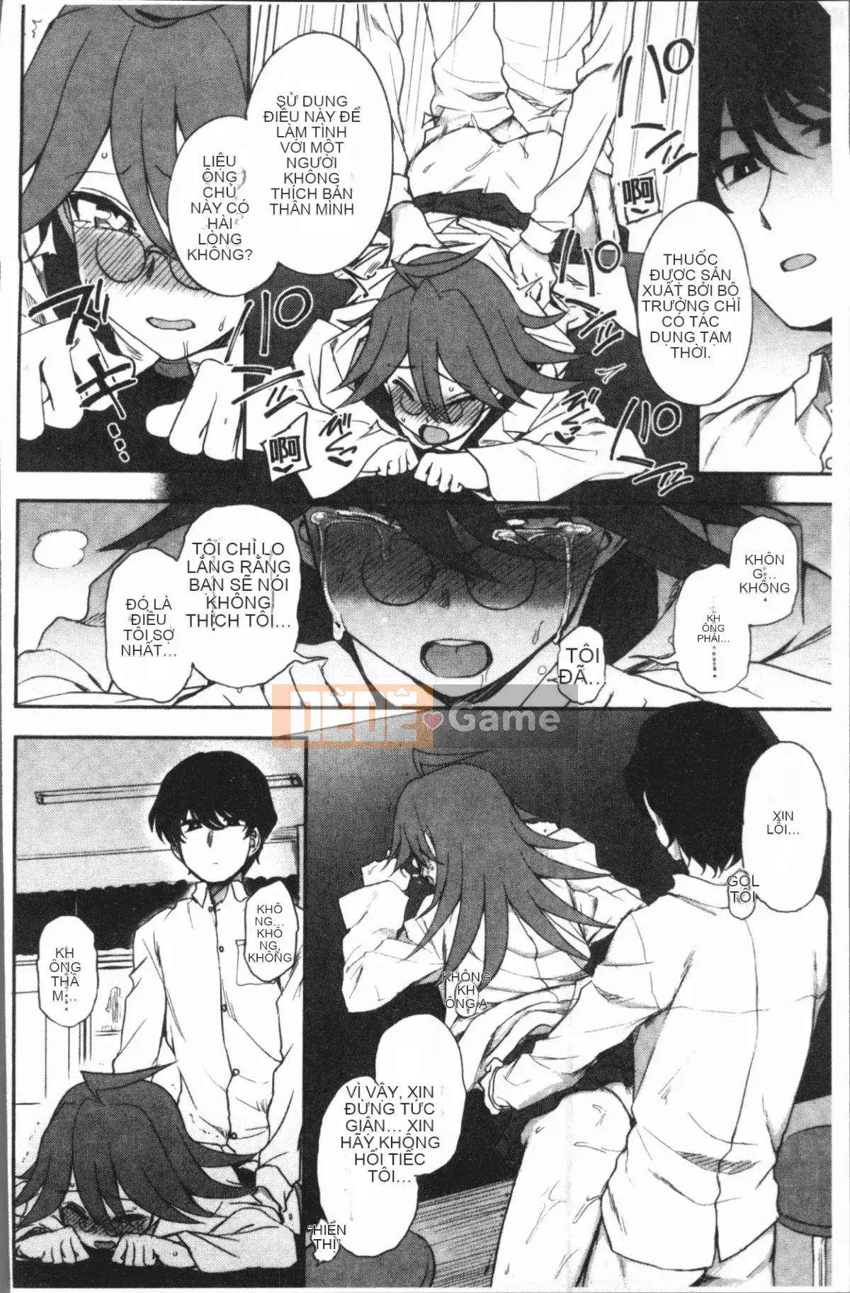 [4K Hankagumi] [Kuma no Toru] Tôi ở bên bạn