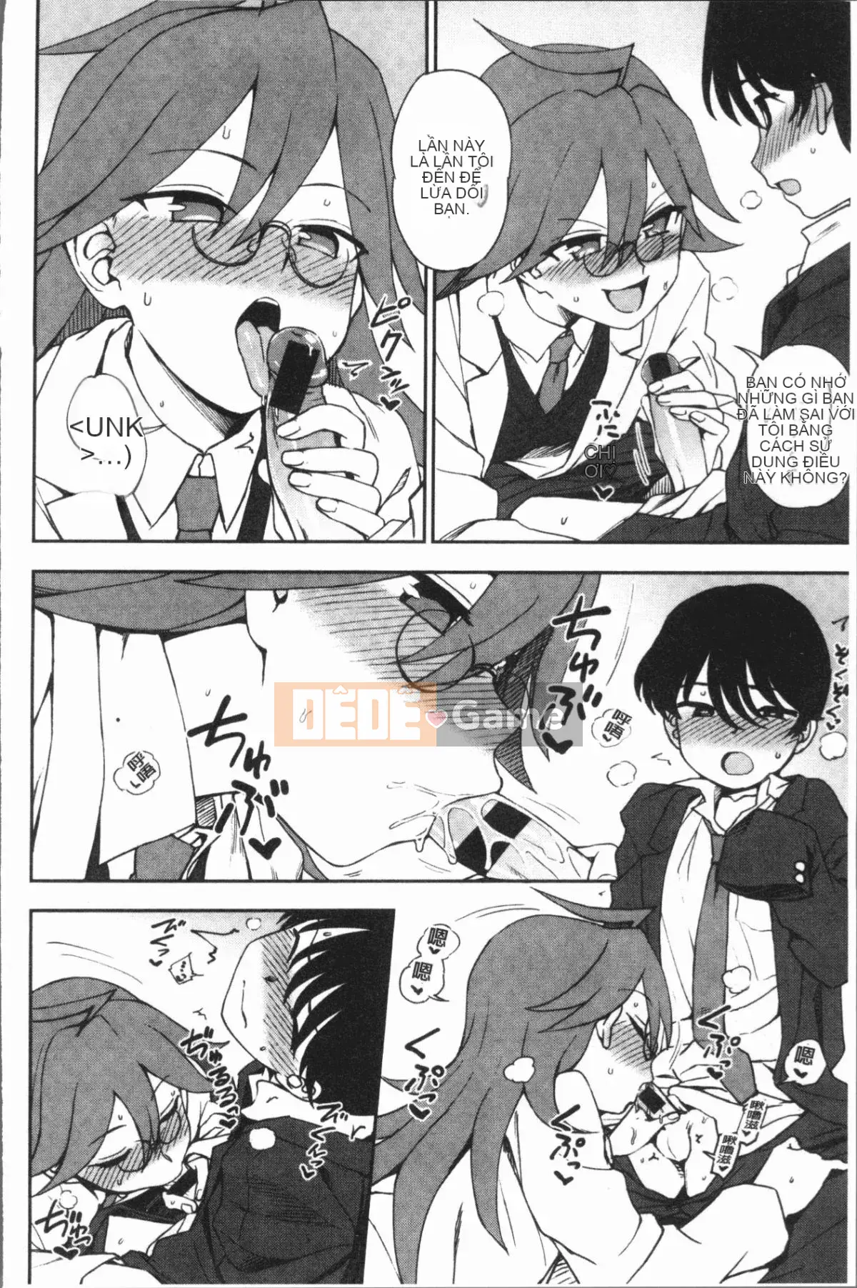 [4K Hankagumi] [Kuma no Toru] Tôi ở bên bạn