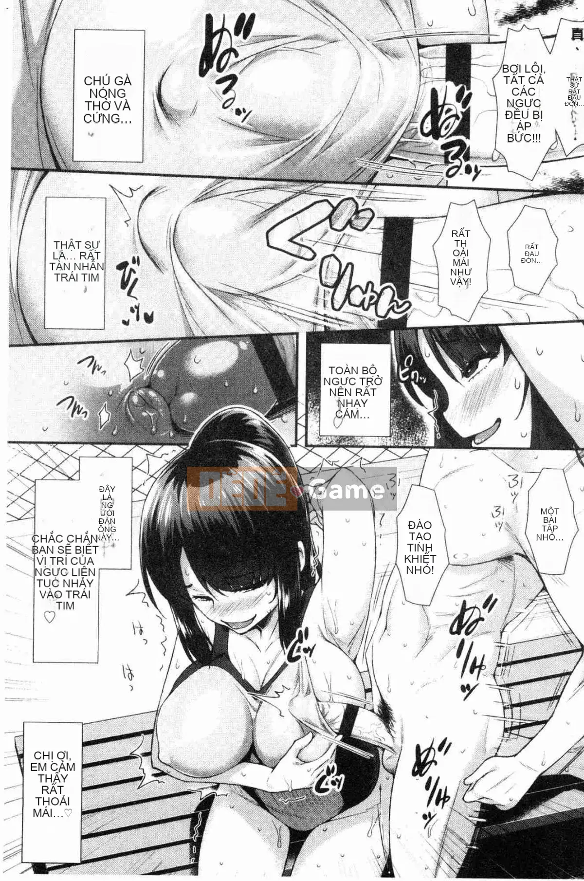 [Kazeteki Koubou][Tomomi Mishimon] Con khốn sau giờ học