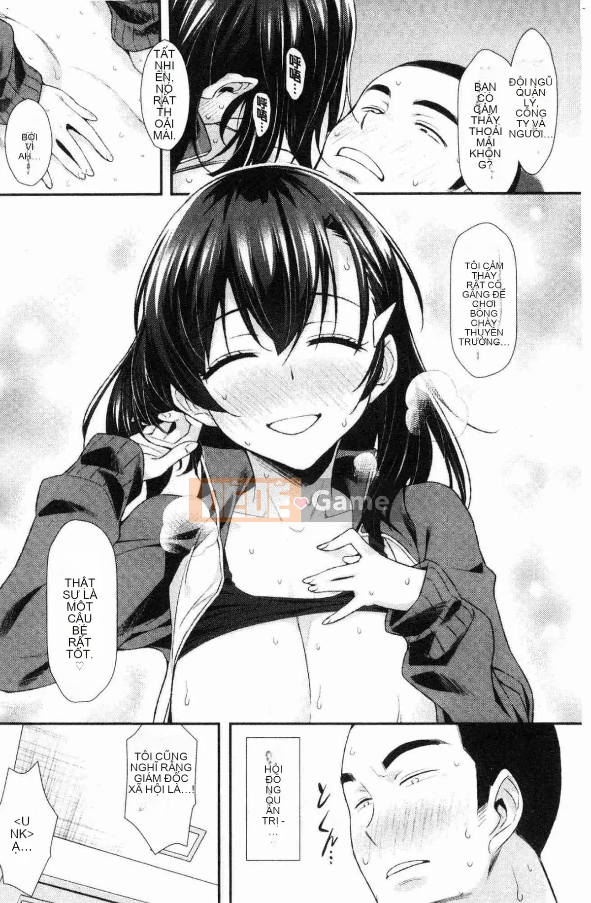 [Kazeteki Koubou][Tomomi Mishimon] Con khốn sau giờ học