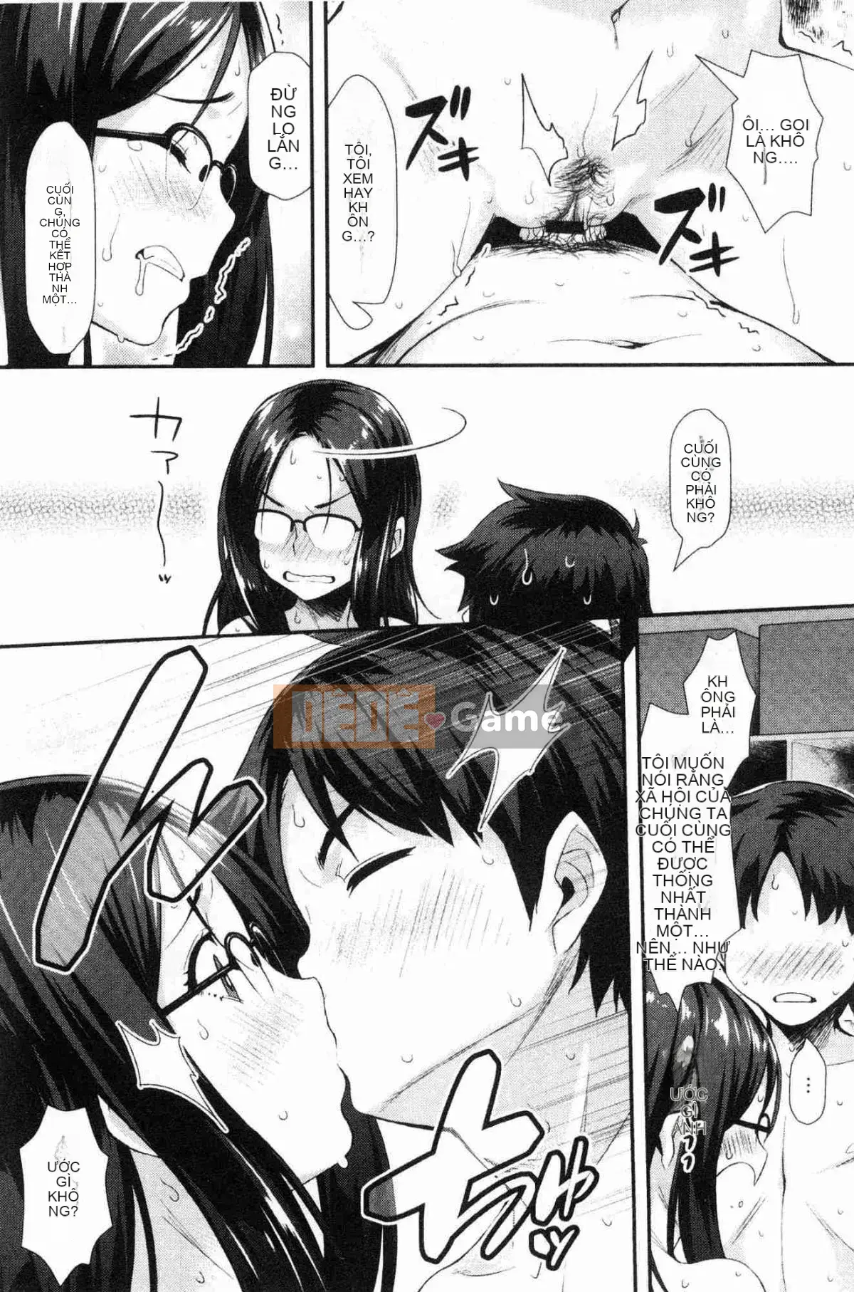 [Kazeteki Koubou][Tomomi Mishimon] Con khốn sau giờ học