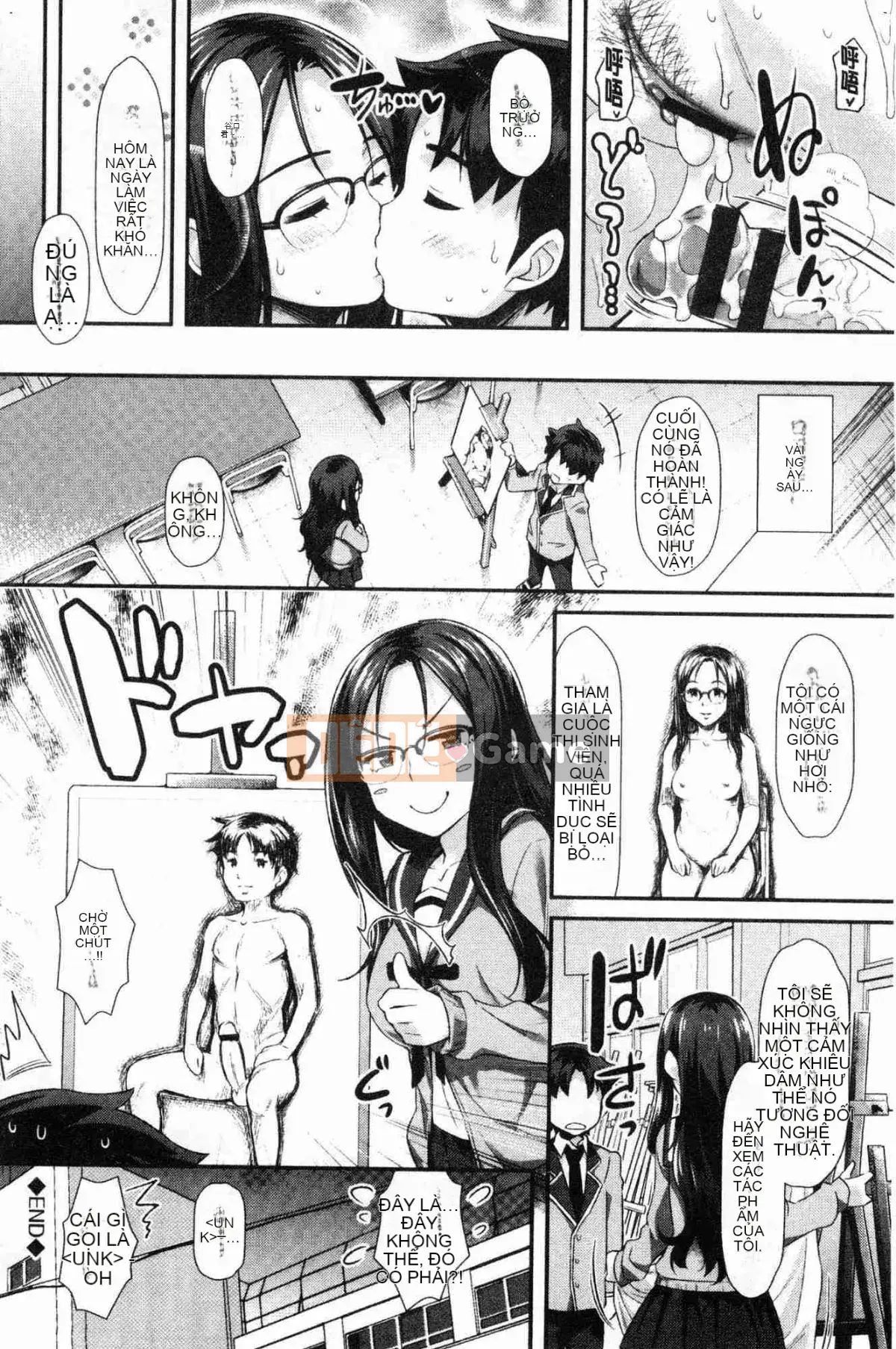 [Kazeteki Koubou][Tomomi Mishimon] Con khốn sau giờ học