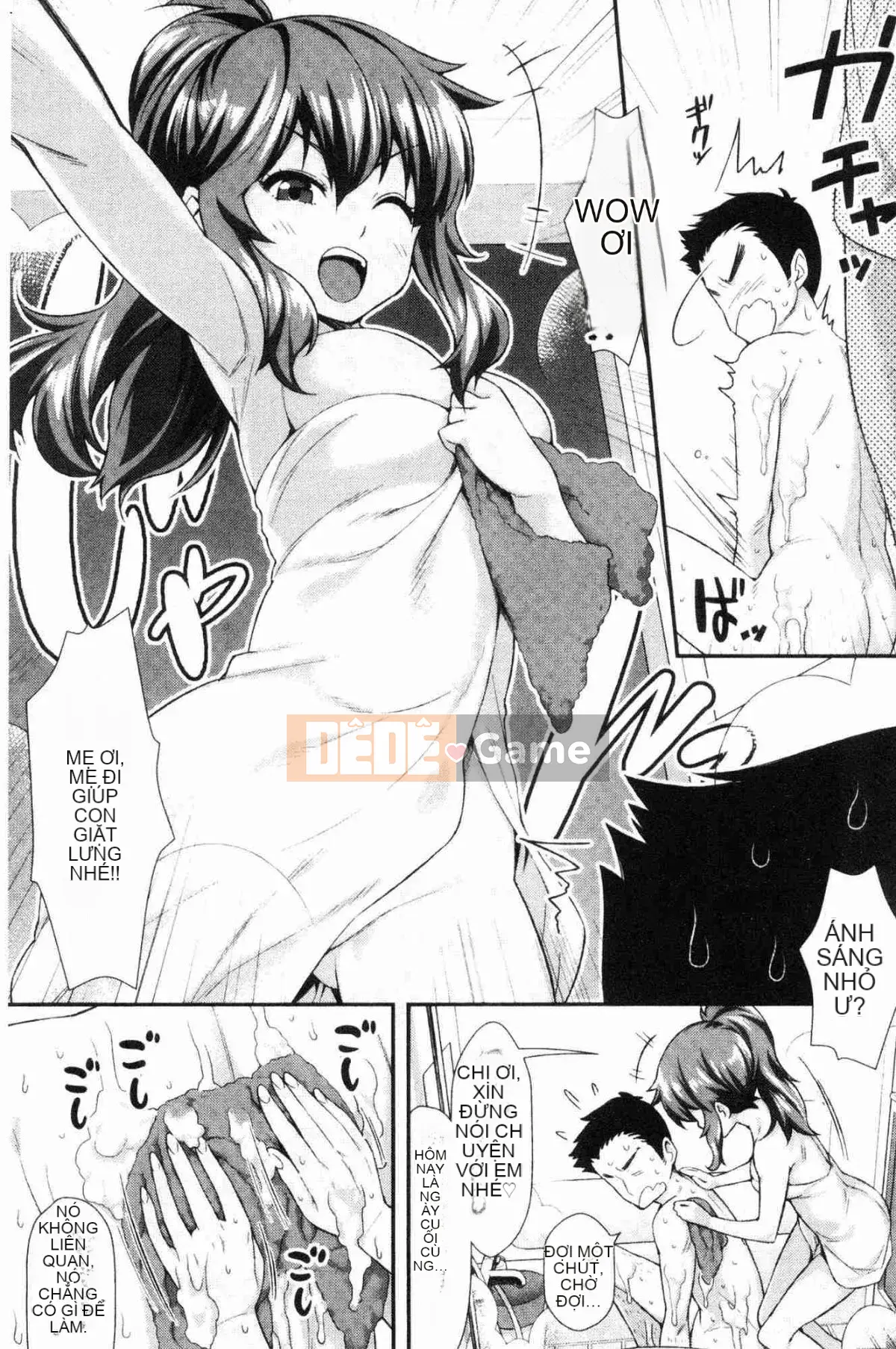 [Kazeteki Koubou][Tomomi Mishimon] Con khốn sau giờ học