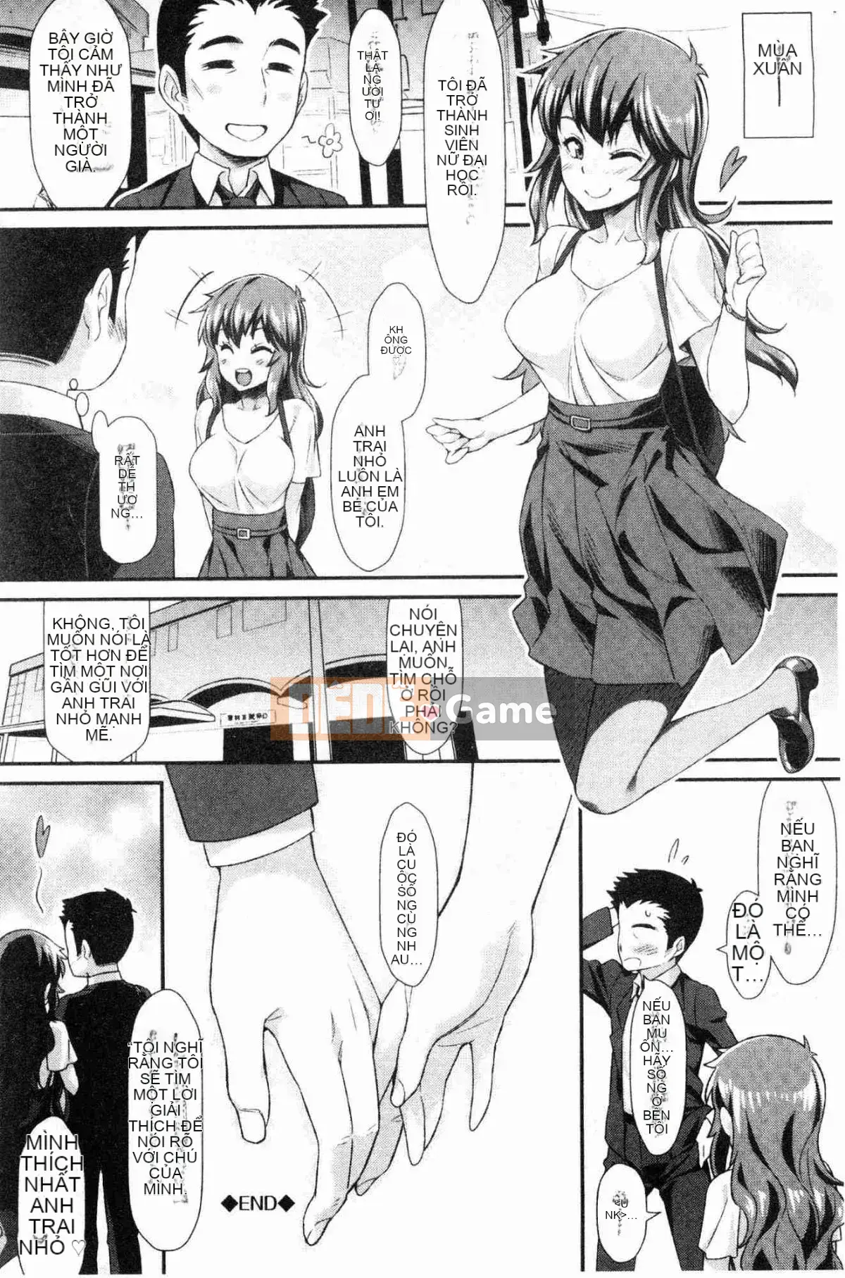 [Kazeteki Koubou][Tomomi Mishimon] Con khốn sau giờ học