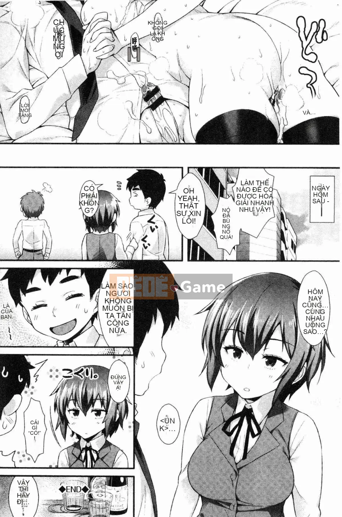 [Kazeteki Koubou][Tomomi Mishimon] Con khốn sau giờ học