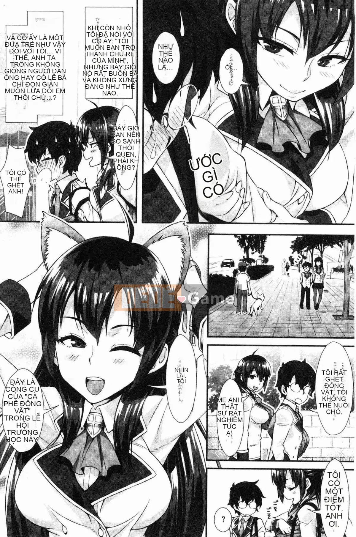 [Kazeteki Koubou][Tomomi Mishimon] Con khốn sau giờ học