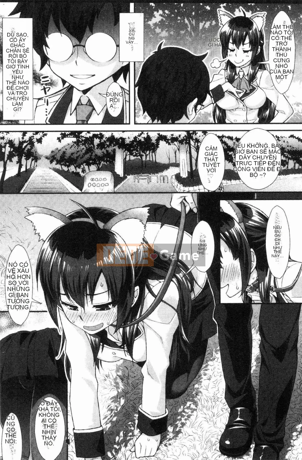 [Kazeteki Koubou][Tomomi Mishimon] Con khốn sau giờ học