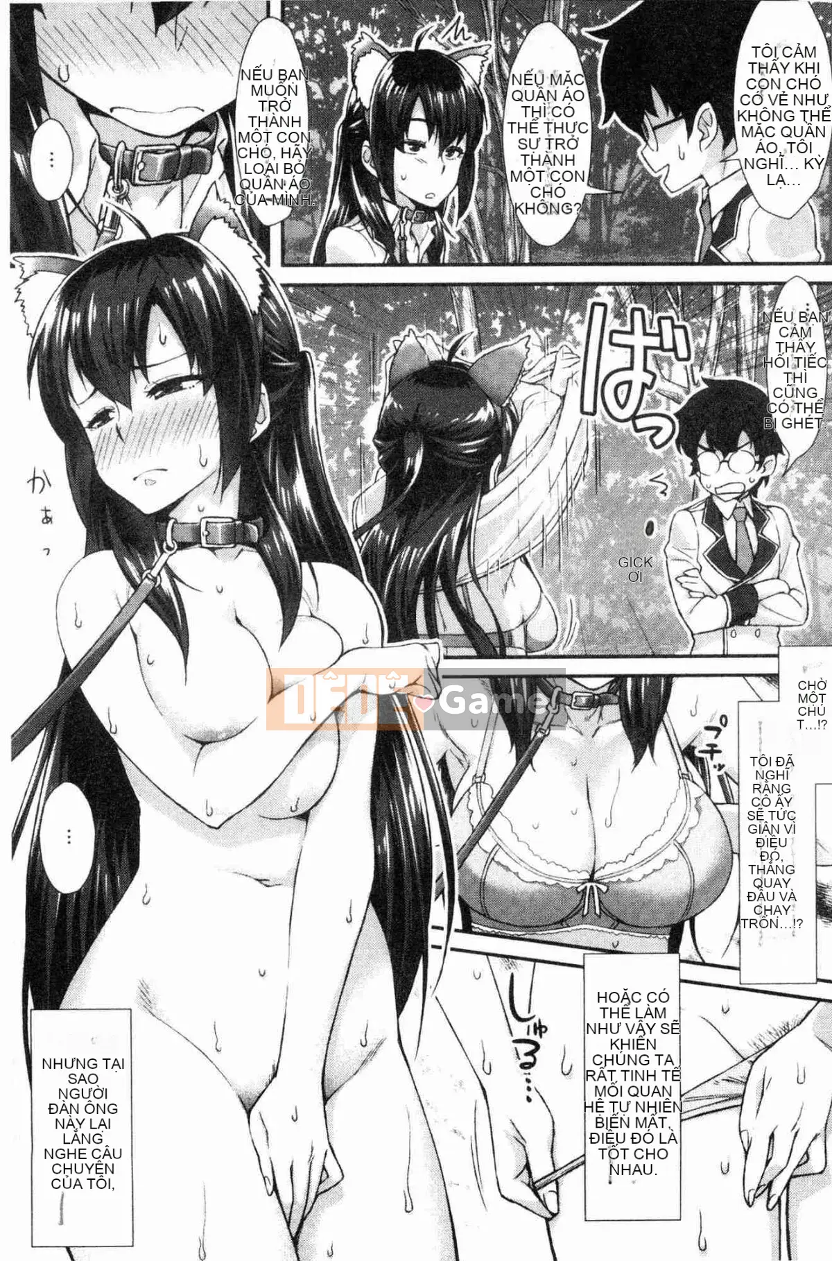 [Kazeteki Koubou][Tomomi Mishimon] Con khốn sau giờ học