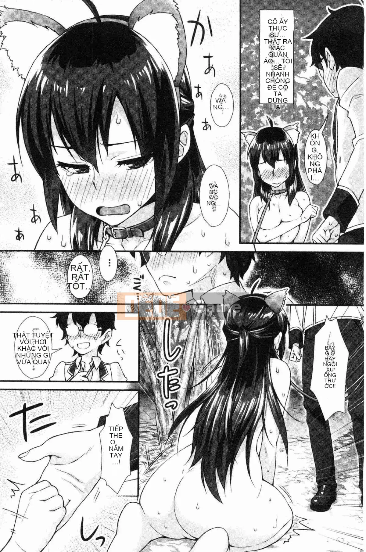 [Kazeteki Koubou][Tomomi Mishimon] Con khốn sau giờ học