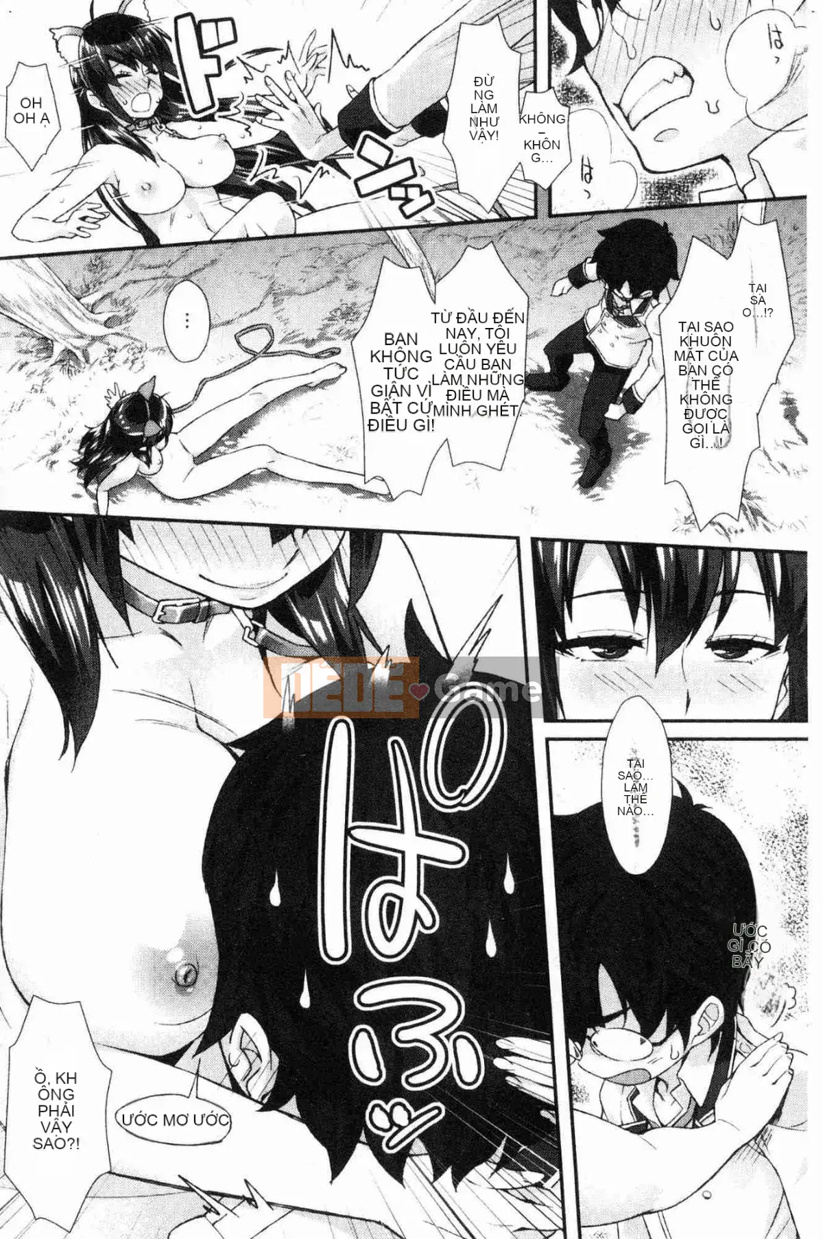 [Kazeteki Koubou][Tomomi Mishimon] Con khốn sau giờ học