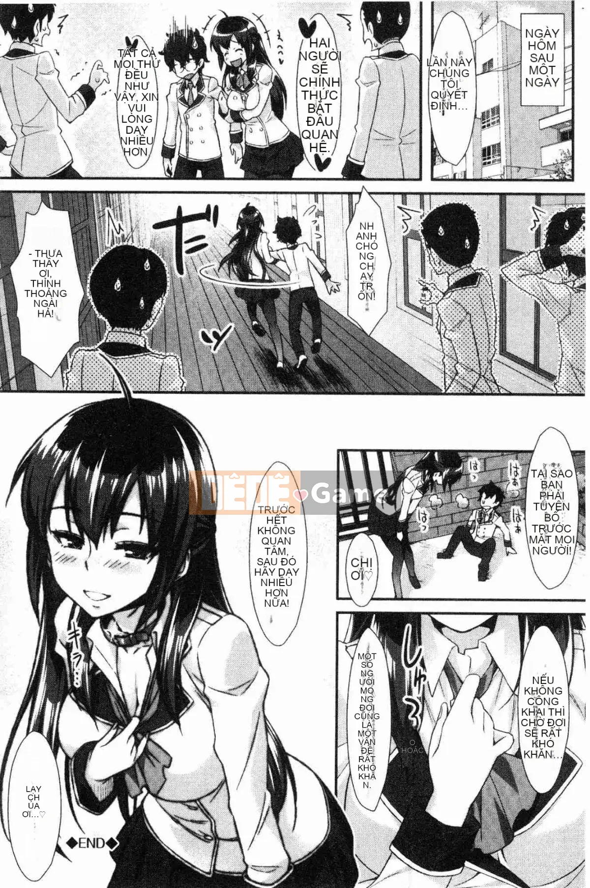 [Kazeteki Koubou][Tomomi Mishimon] Con khốn sau giờ học