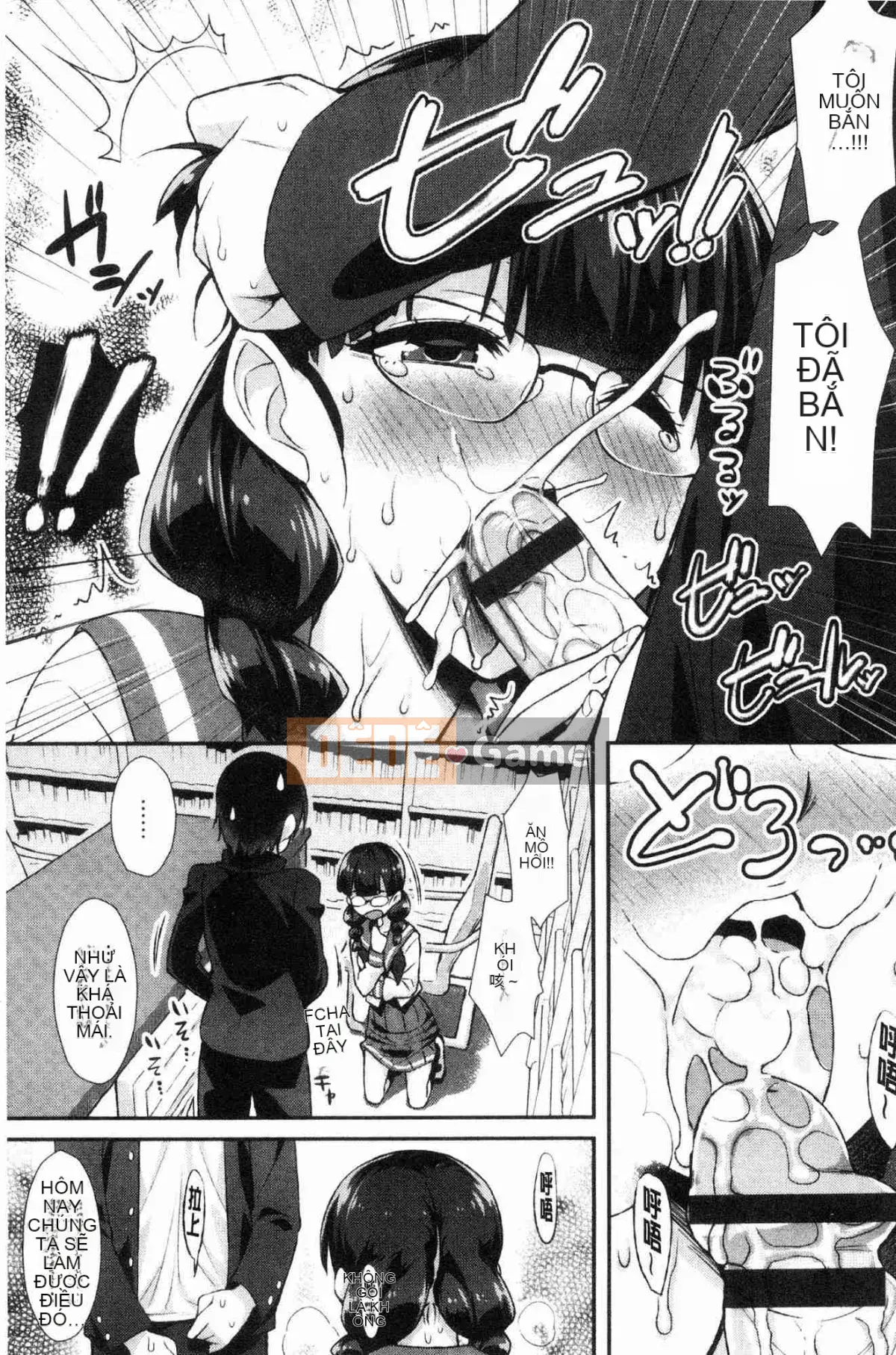 [Kazeteki Koubou][Tomomi Mishimon] Con khốn sau giờ học