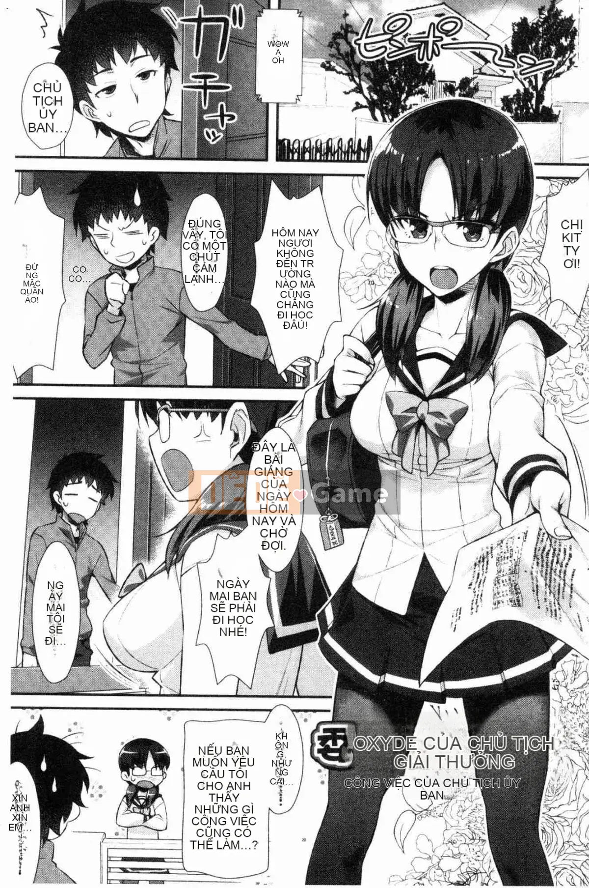 [Kazeteki Koubou][Tomomi Mishimon] Con khốn sau giờ học