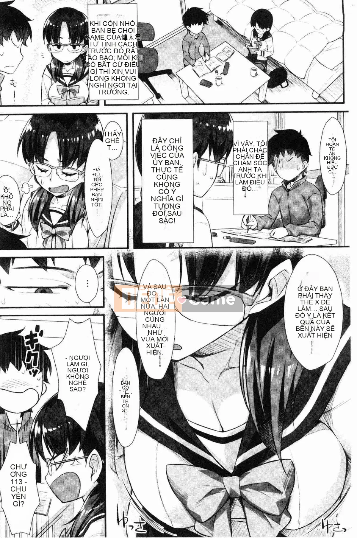 [Kazeteki Koubou][Tomomi Mishimon] Con khốn sau giờ học