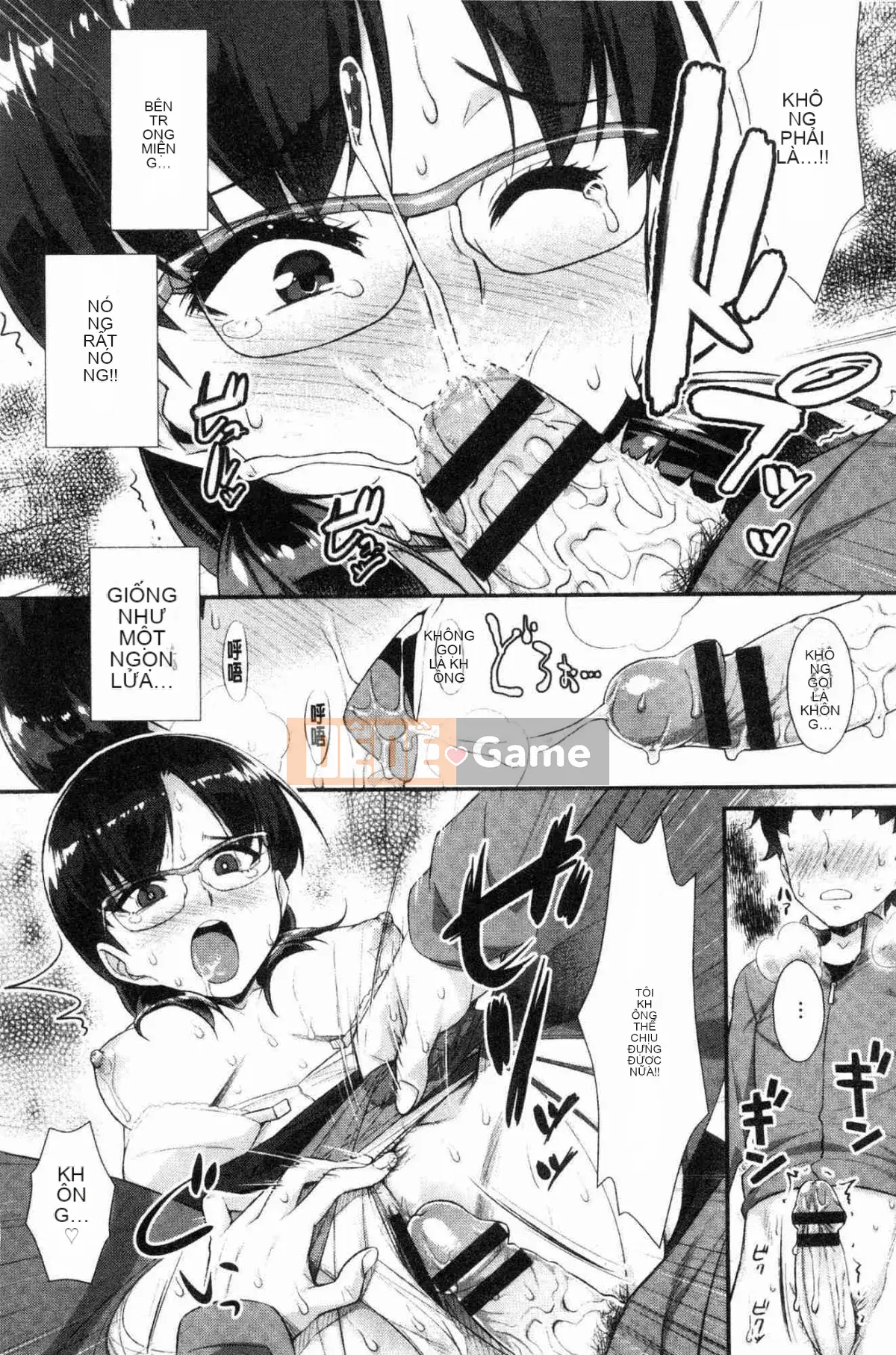 [Kazeteki Koubou][Tomomi Mishimon] Con khốn sau giờ học