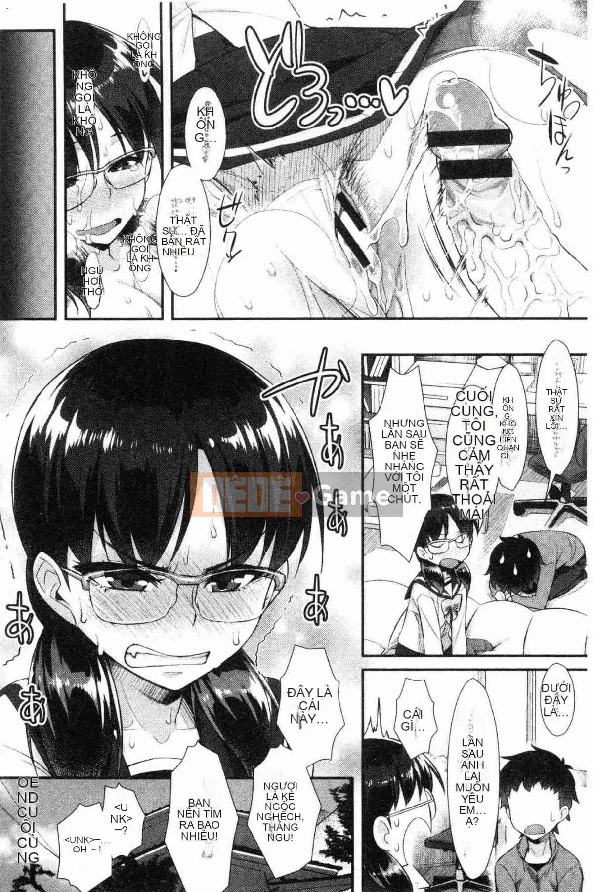 [Kazeteki Koubou][Tomomi Mishimon] Con khốn sau giờ học