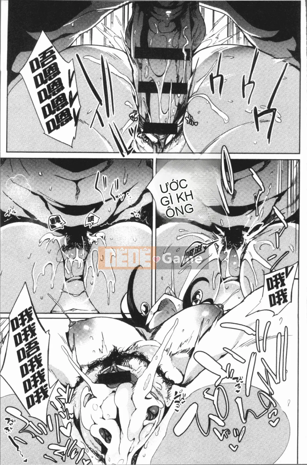 [4K Hankagumi][Nghèo] Chủ nghĩa sa ngã