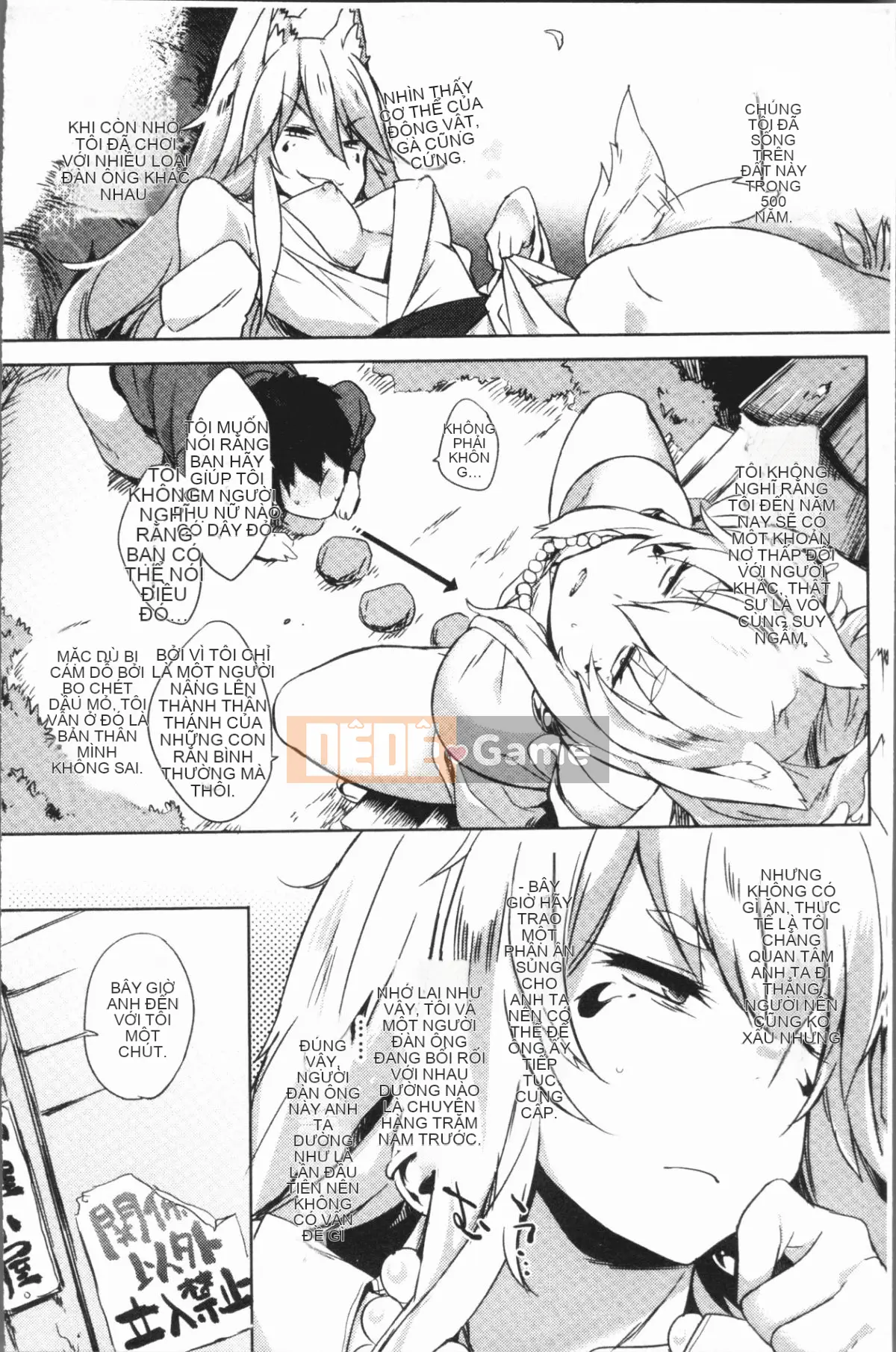 [4K Hankagumi][Nghèo] Chủ nghĩa sa ngã