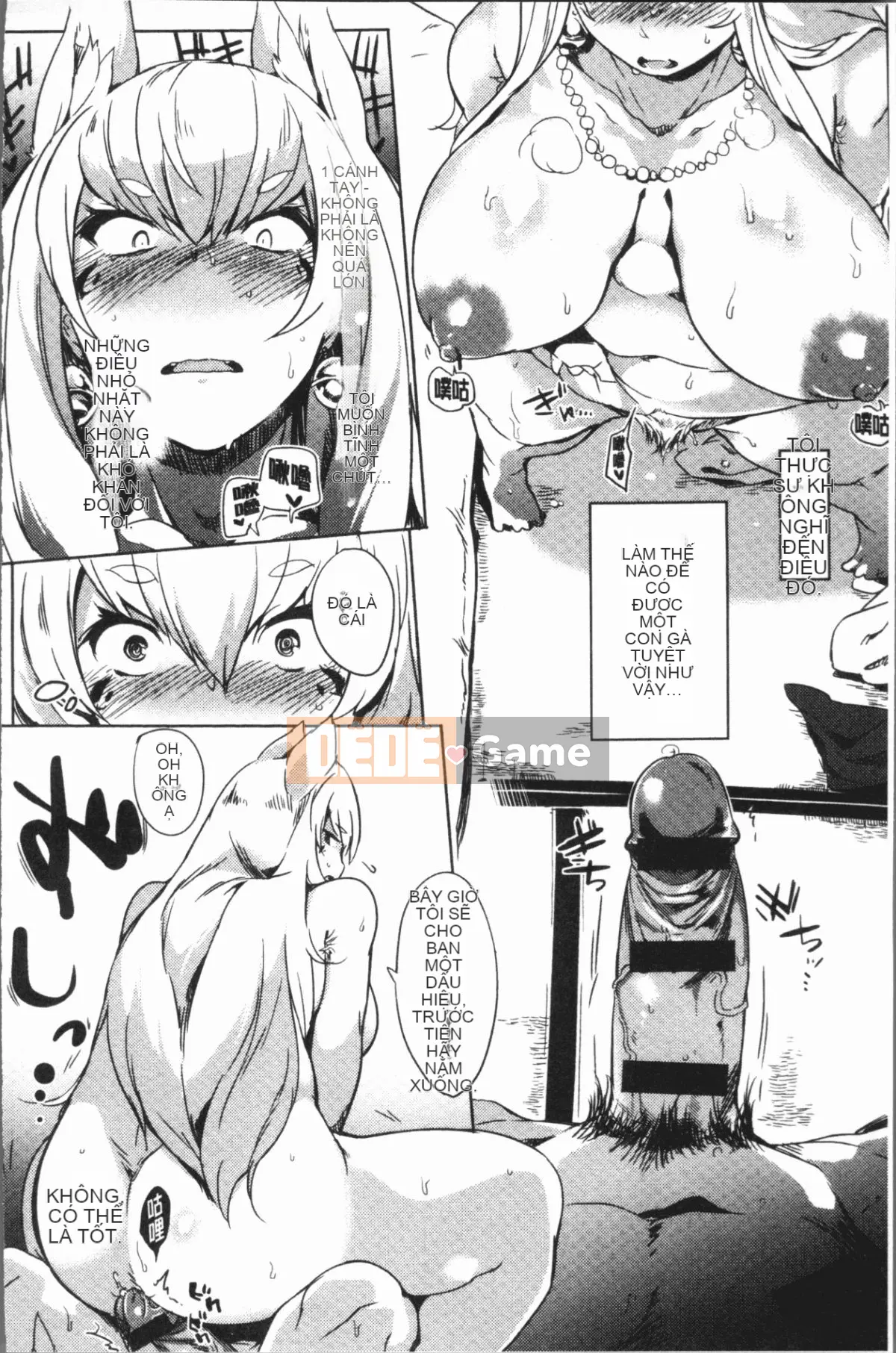 [4K Hankagumi][Nghèo] Chủ nghĩa sa ngã