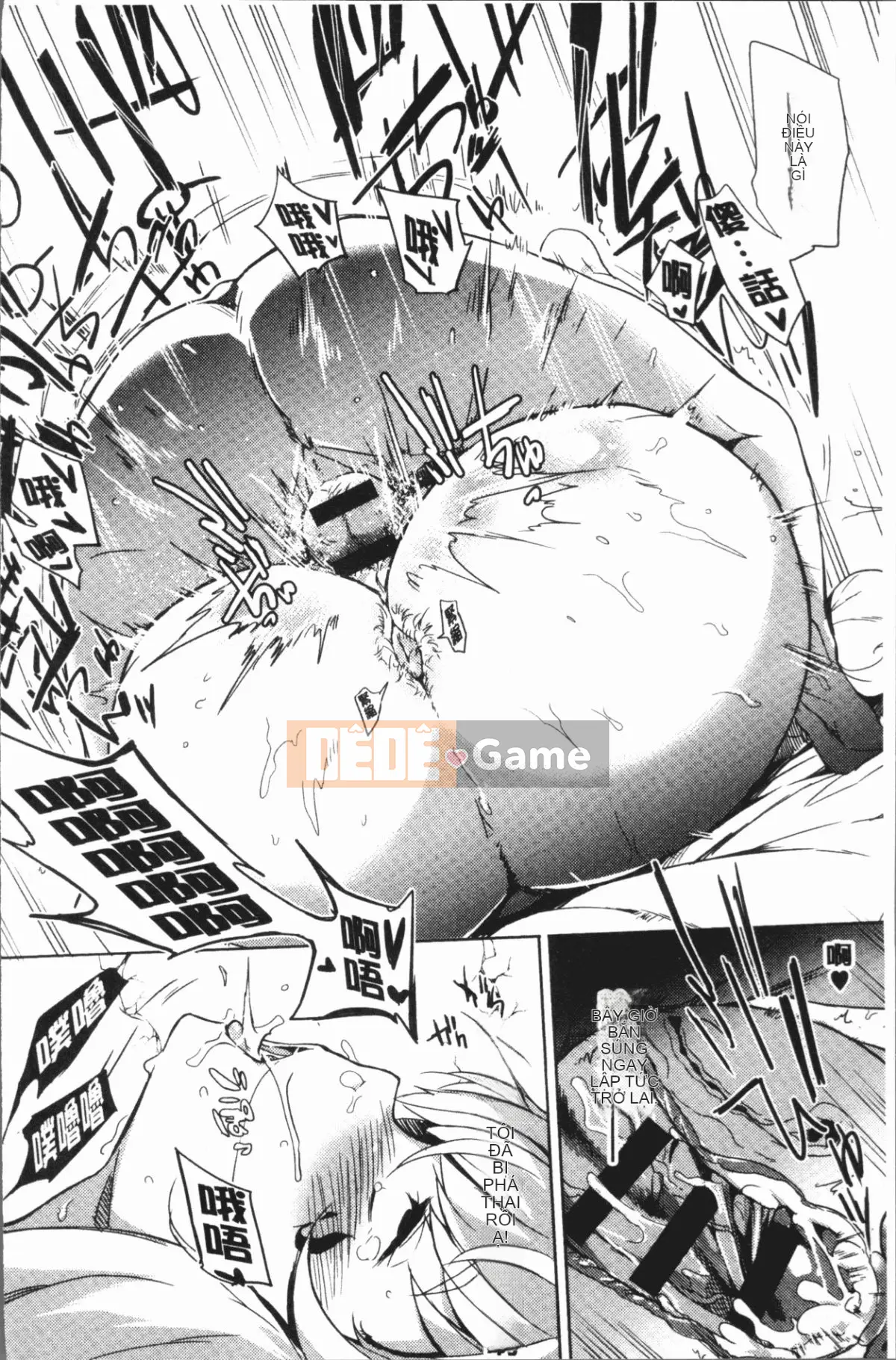 [4K Hankagumi][Nghèo] Chủ nghĩa sa ngã