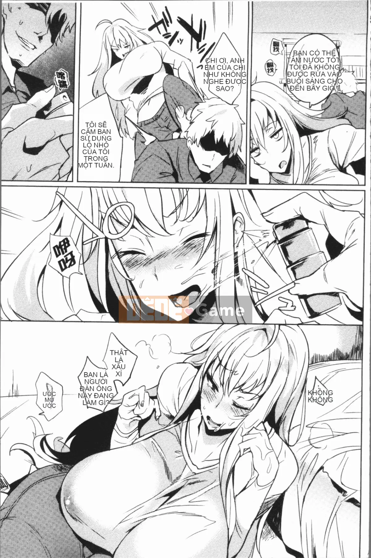 [4K Hankagumi][Nghèo] Chủ nghĩa sa ngã