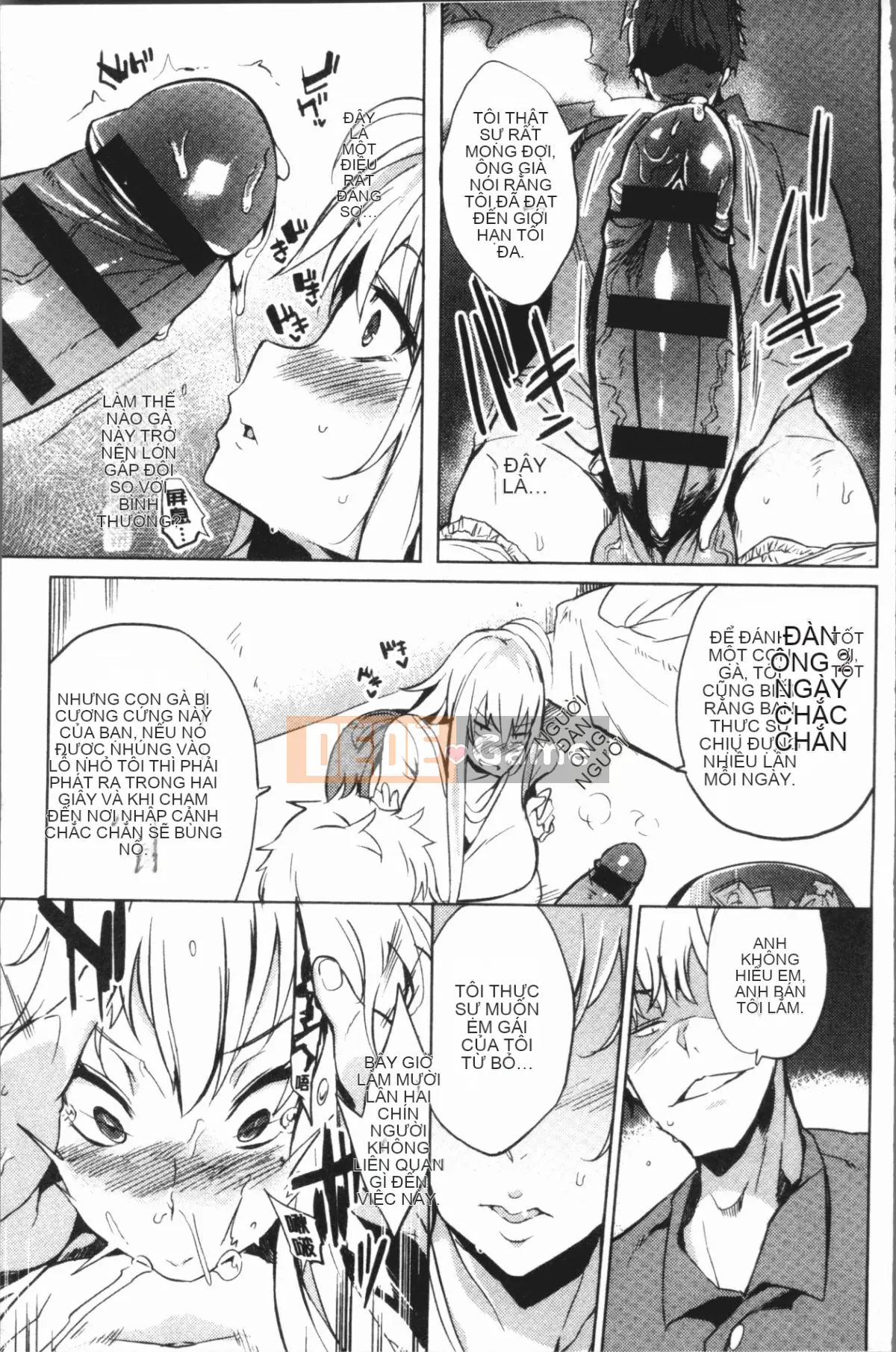 [4K Hankagumi][Nghèo] Chủ nghĩa sa ngã