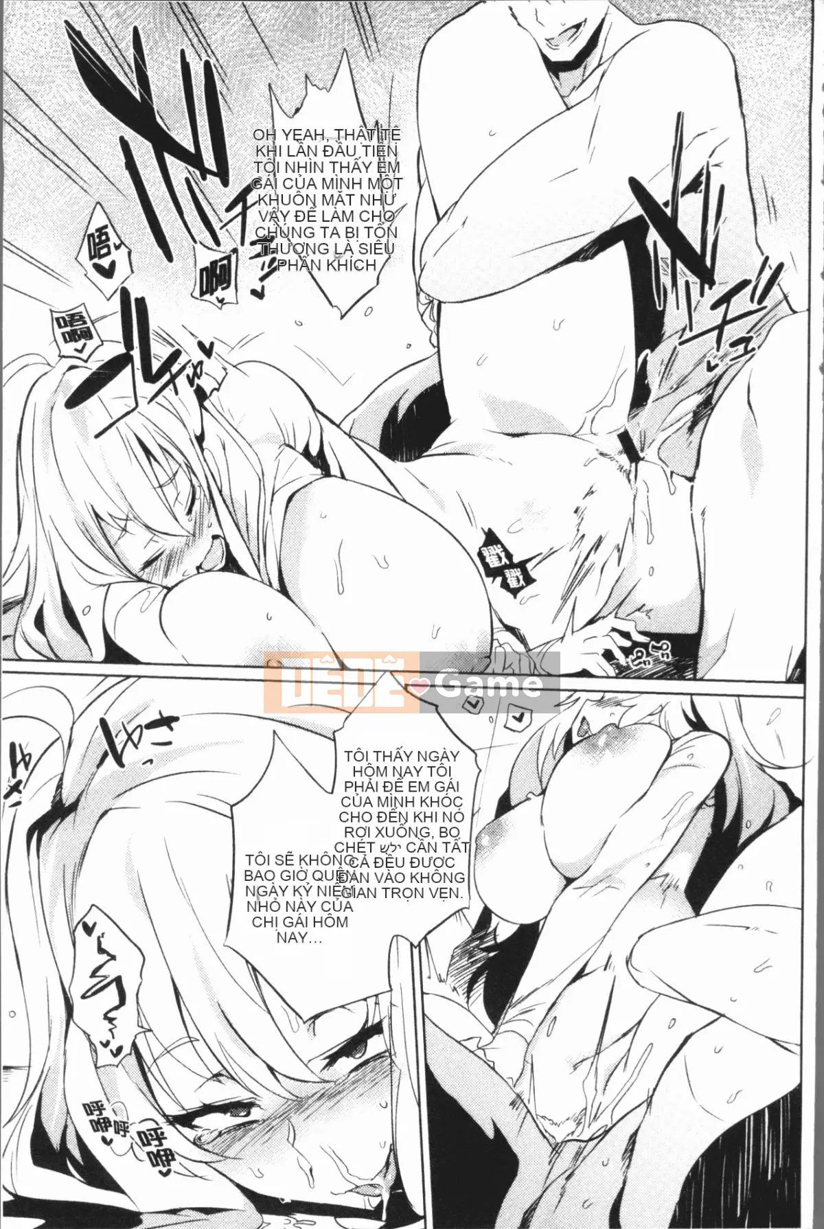 [4K Hankagumi][Nghèo] Chủ nghĩa sa ngã